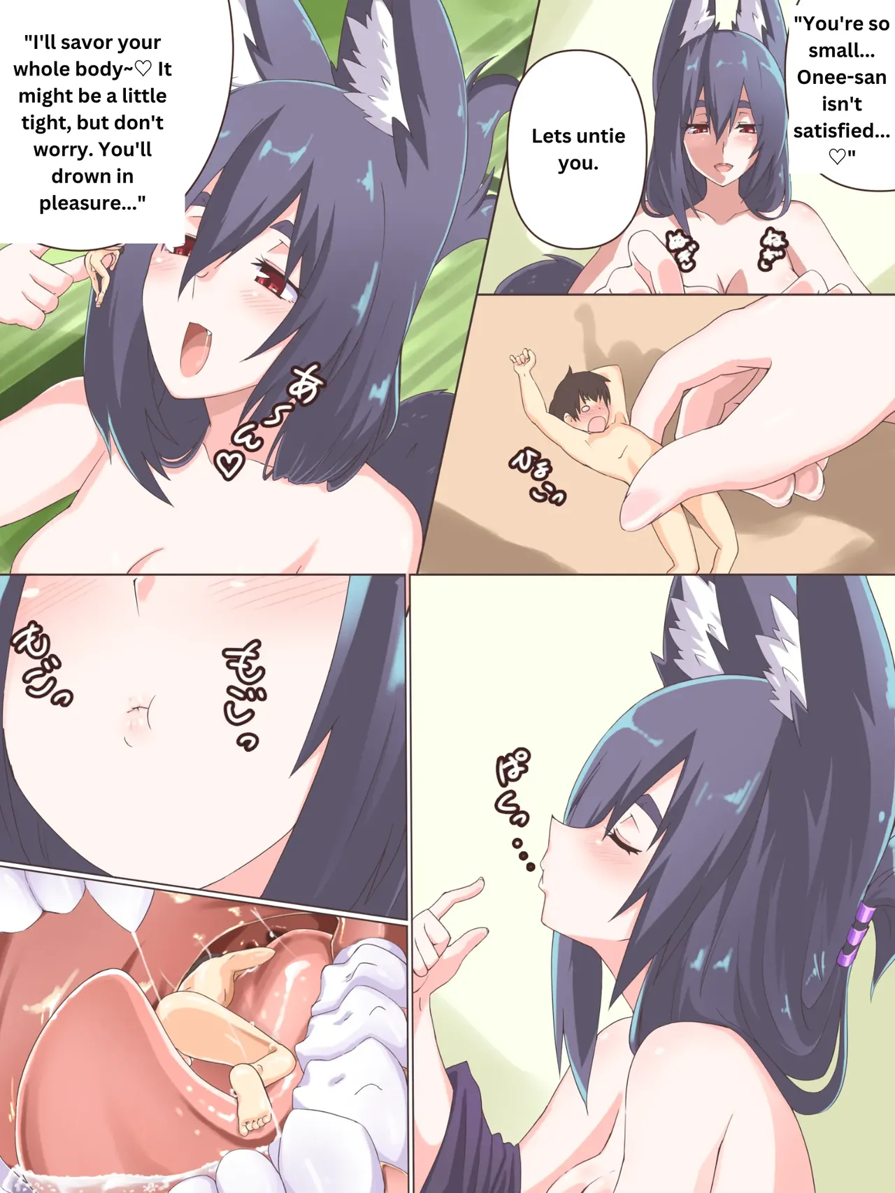 Comic Gallery - Page 114