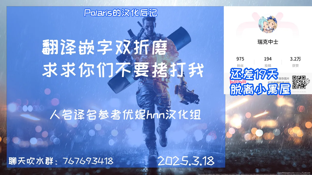 Colorful Connect 11th:Dive page 35 featuring saren sasaki princess connect parody - sole male nakadashi hentai manga - read online free