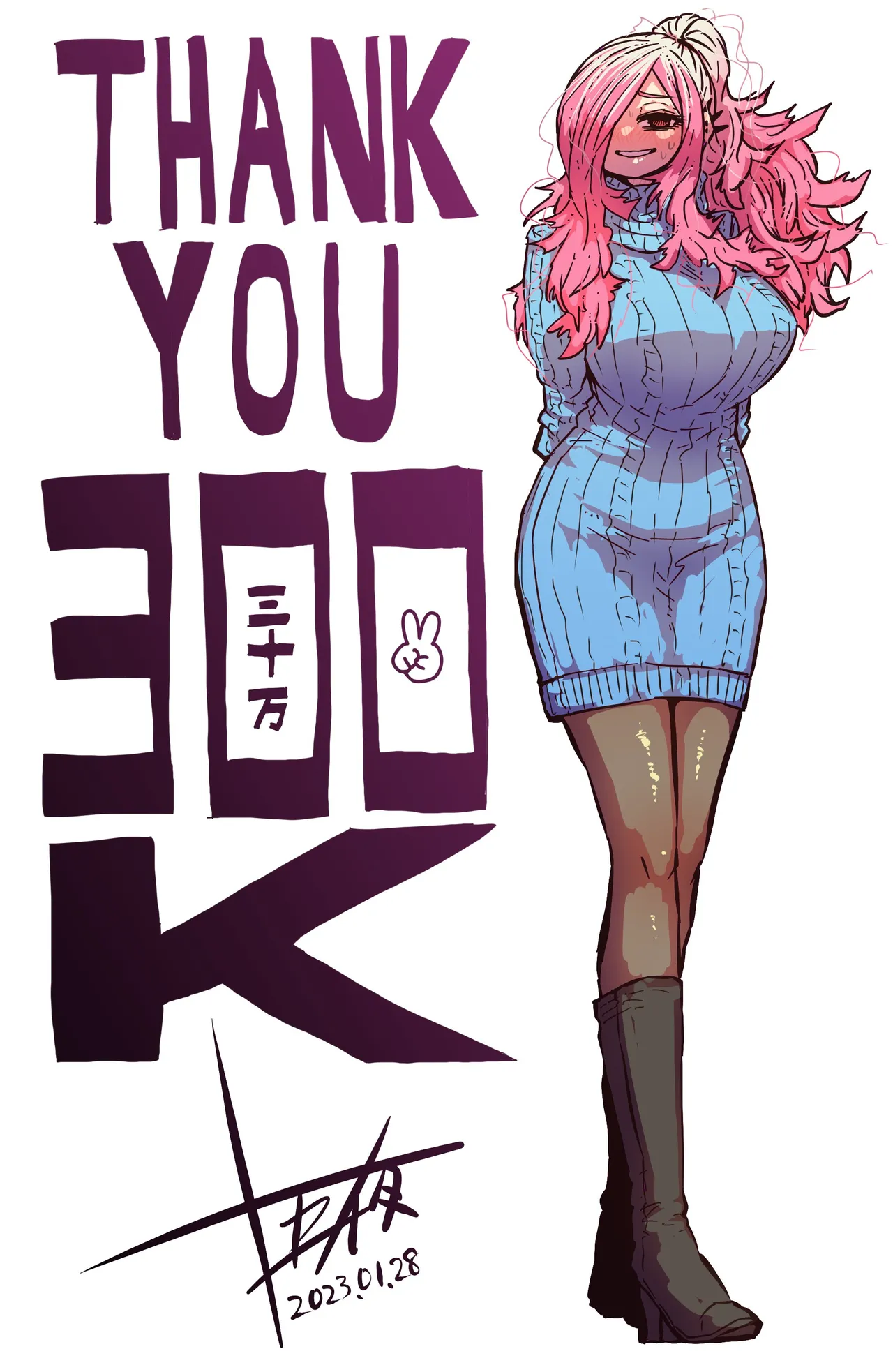 Jimoto ni Kaettekitara Osananajimi ga Kowareteta page 73 original parody - sole female sole male hentai manga - read online free