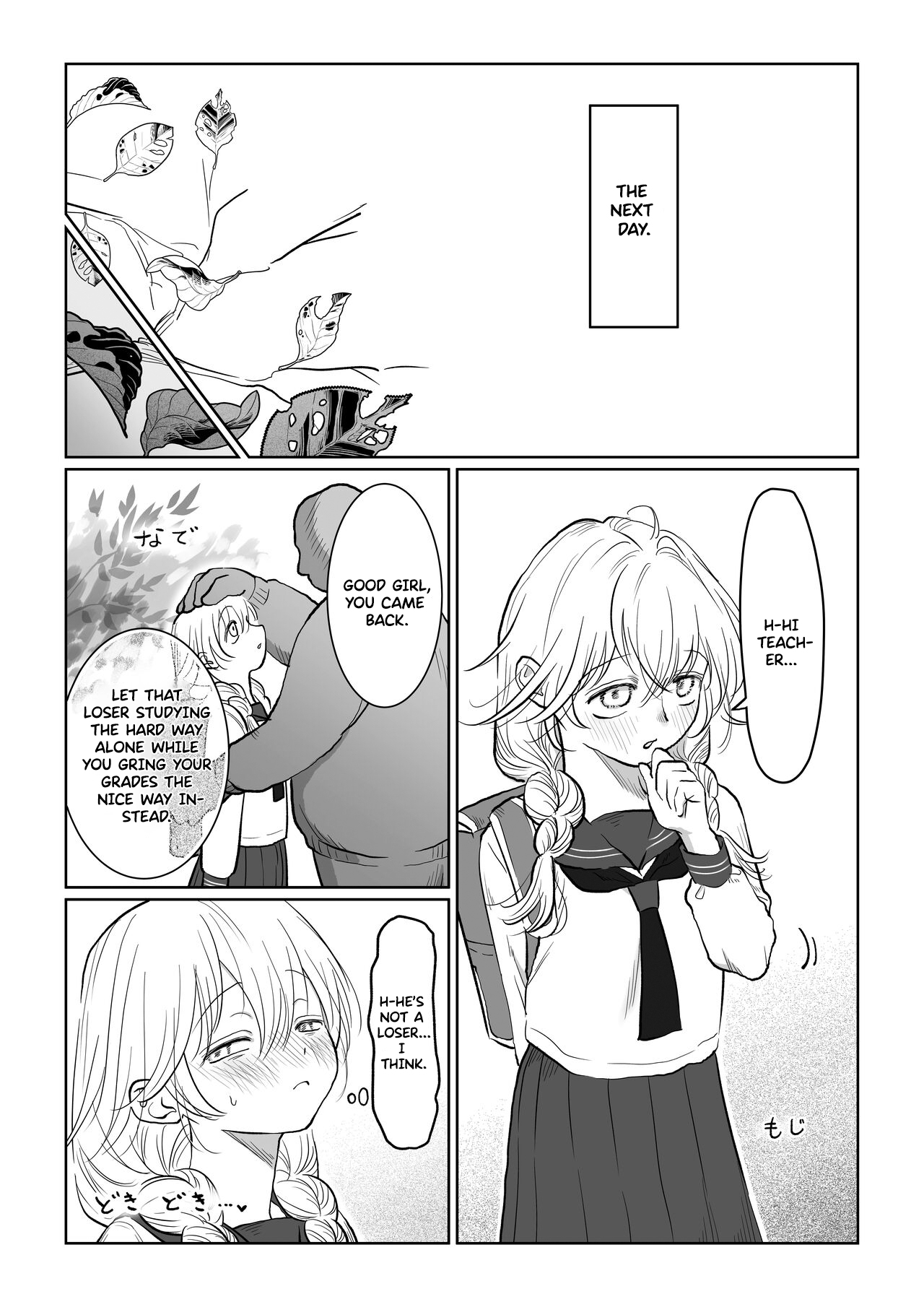 Ojisan ga Muchikko ni Ecchi na Koto o Oshieru Hanashi Joukan An Old Man Teaching An Ignorant Girl All About Sex - First Part page 21 original parody - sole female sole male hentai manga - read online free
