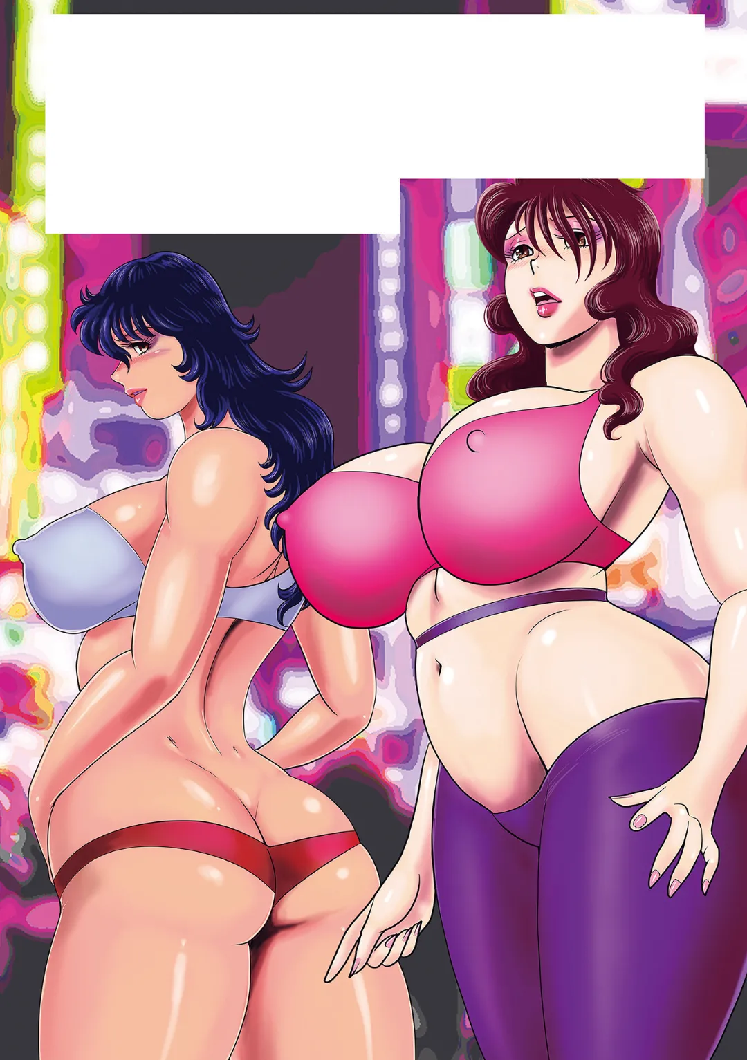 Dorei Onna Kyoushi Keiko 15 page 166 - big breasts multi-work series hentai manga - read online free