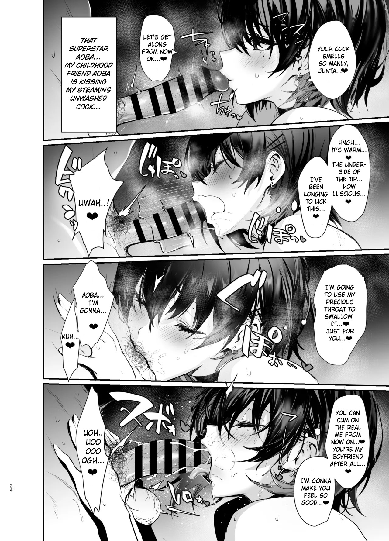 Umise Aoba wa Kimi dake no Mono ni Naritai♡ | Umise Aoba Wants to Be Yours♡ page 23 original parody - sole female sole male hentai manga - read online free