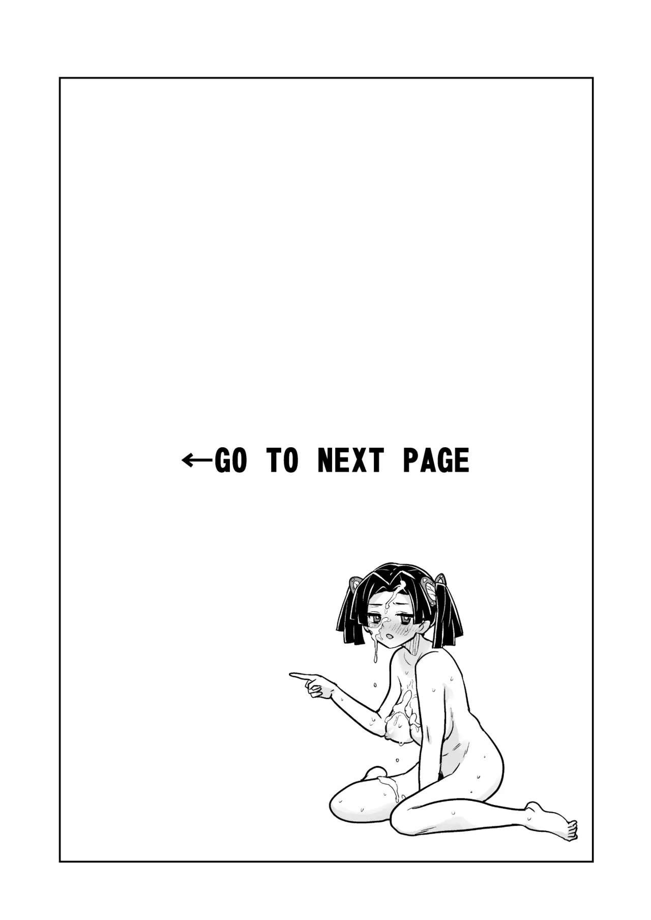 Kore de Saigo desu kara Aoi-chan page 31 featuring aoi kanzaki kimetsu no yaiba parody - mmf threesome group hentai manga - read online free