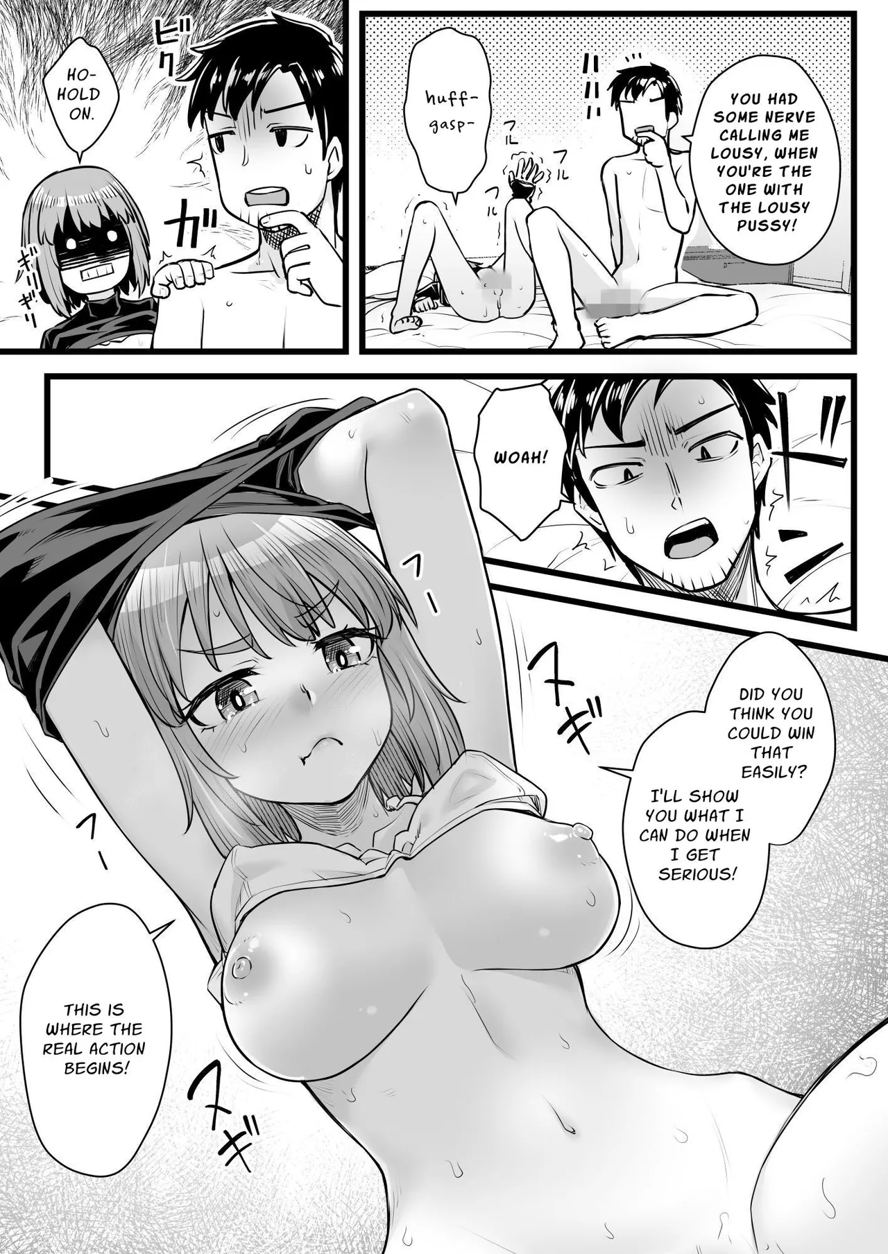 [Area14 (Kasei)] Oji-san Senyou Shitagari Sana-chan | Sana Only Wants To Do It With Her Uncle [English] [ApricotJam] page 24 original parody - big breasts nakadashi hentai manga - read online free