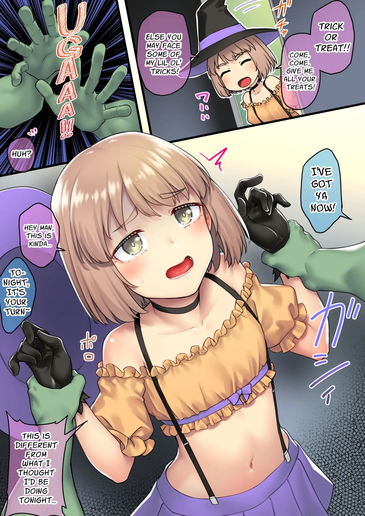 [Area14 (Kasei)] Oji-san Senyou Shitagari Sana-chan | Sana Only Wants To Do It With Her Uncle [English] [ApricotJam] page 54 original parody - big breasts nakadashi hentai manga - read online free
