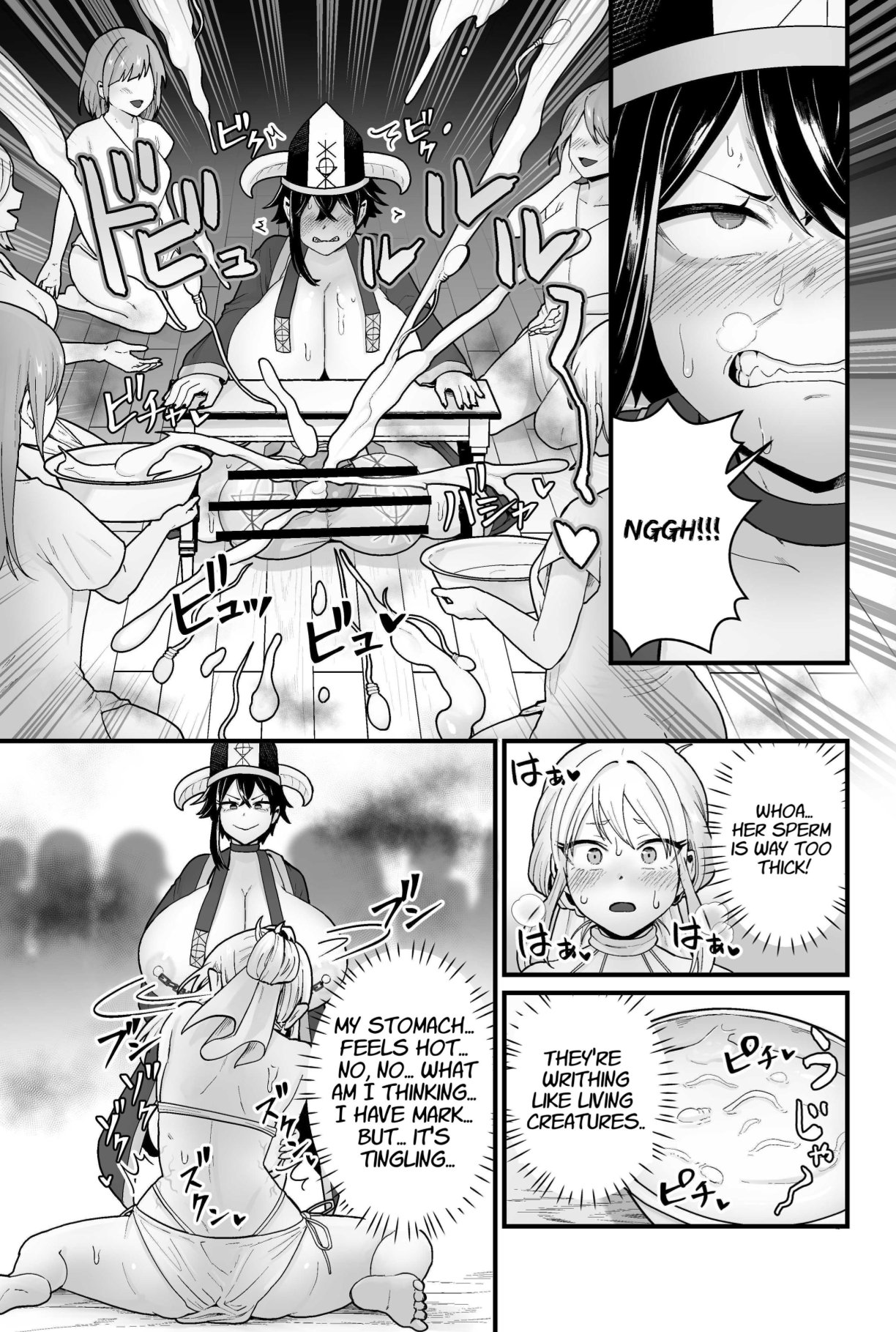Jashin Jutai | The Evil God's Conception. page 18 original parody - big penis big breasts hentai manga - read online free