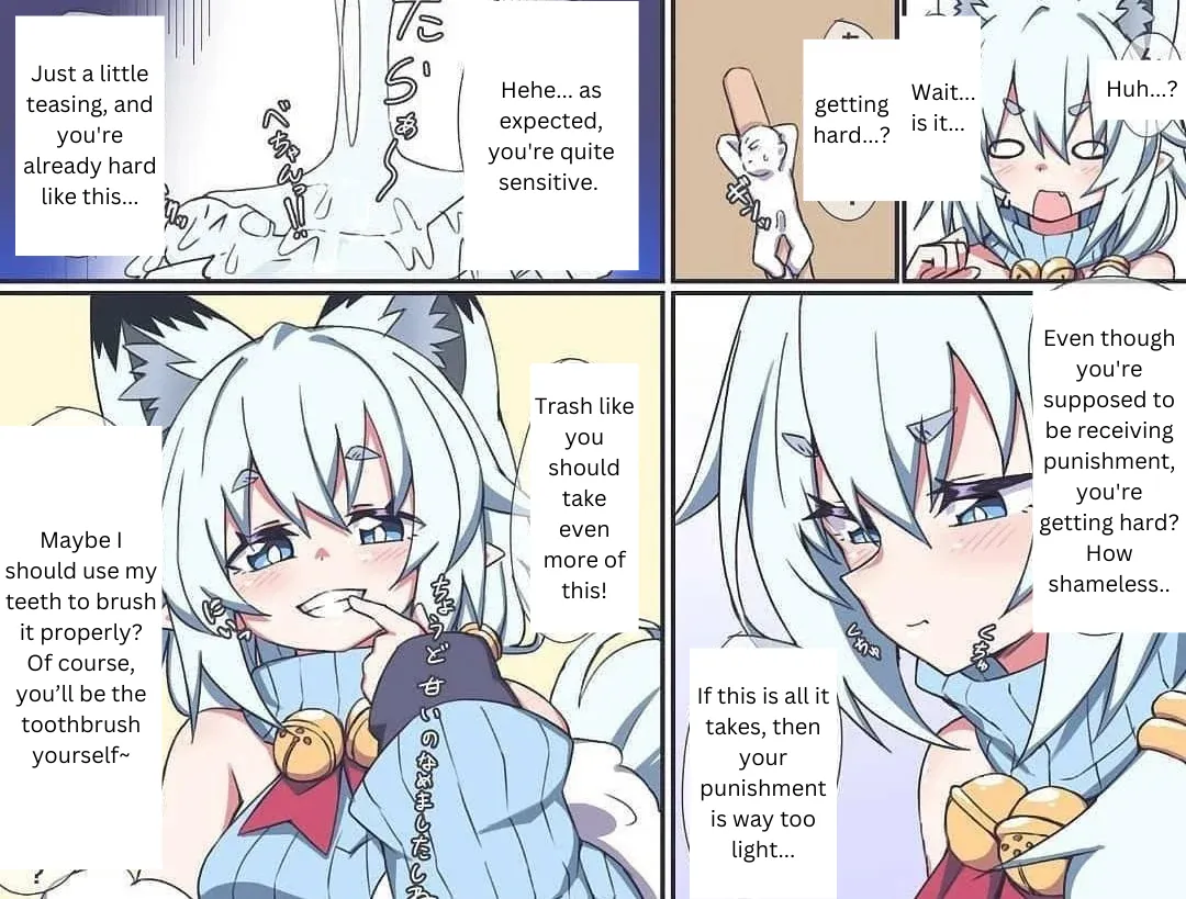 Comic Gallery page 150 - compilation vore hentai manga - read online free