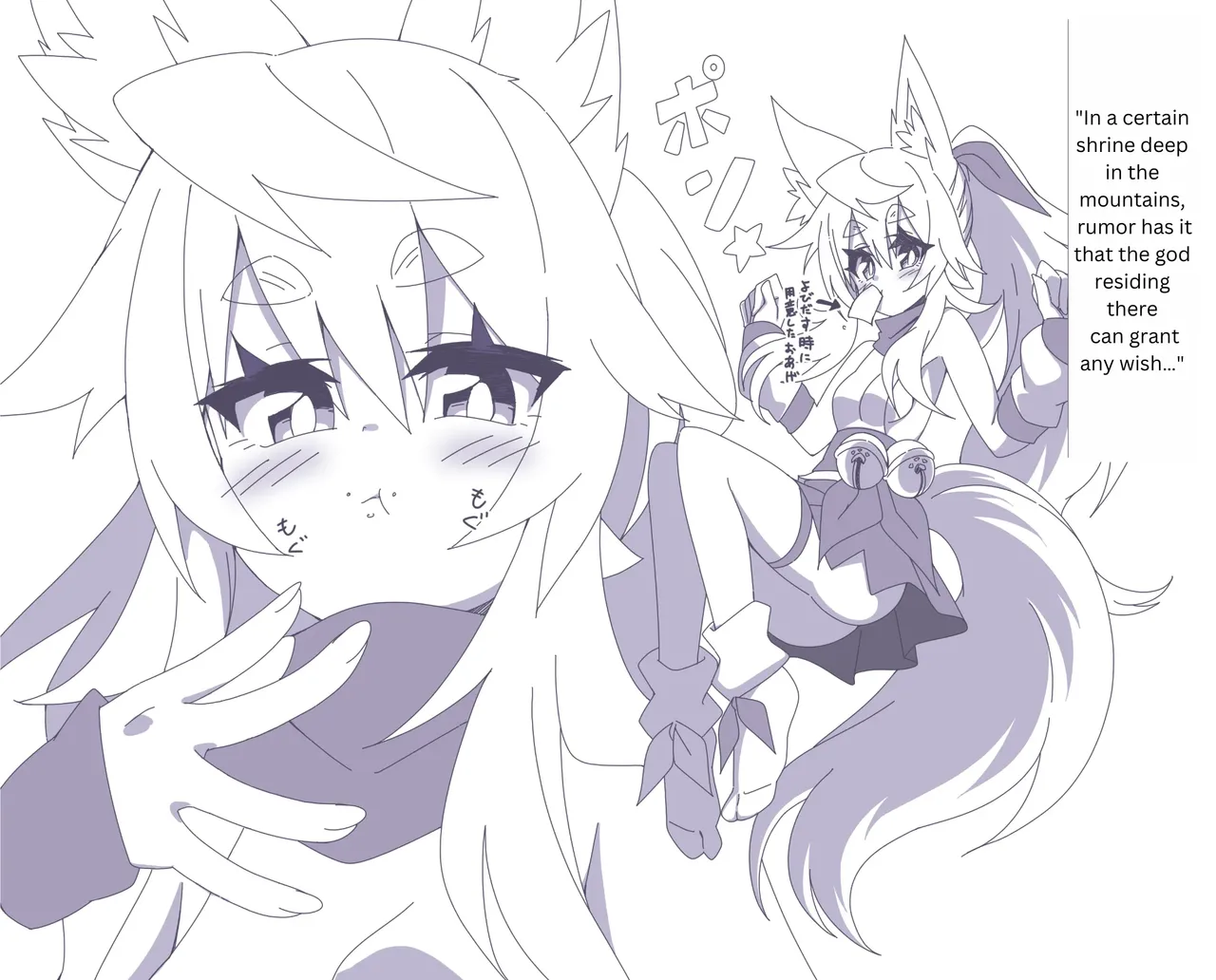 Comic Gallery page 39 - compilation vore hentai manga - read online free