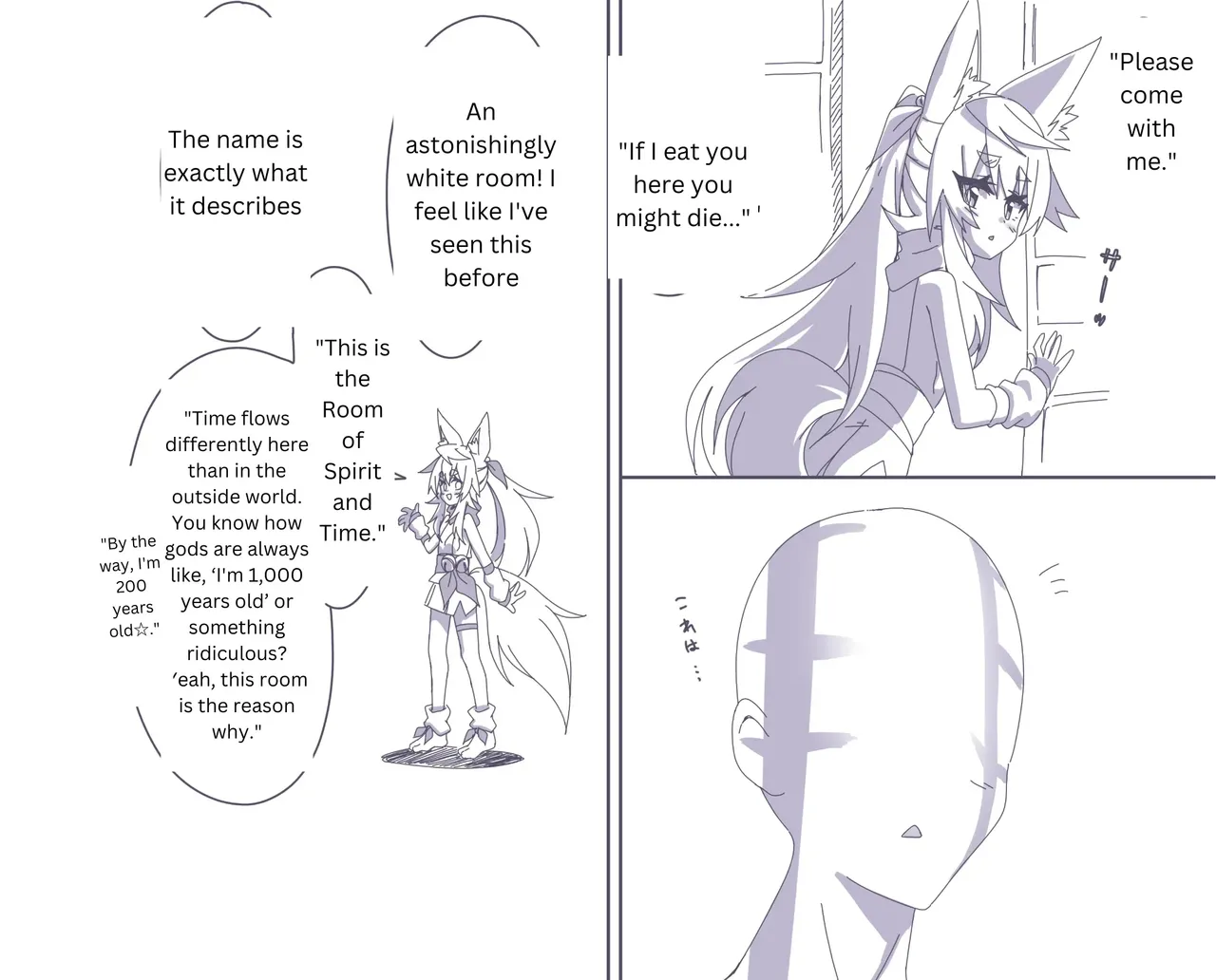 Comic Gallery page 42 - rough translation kemonomimi hentai manga - read online free