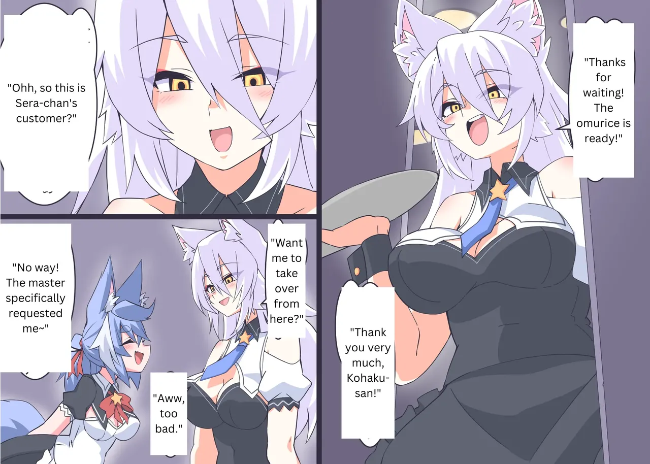 Comic Gallery page 57 - compilation vore hentai manga - read online free