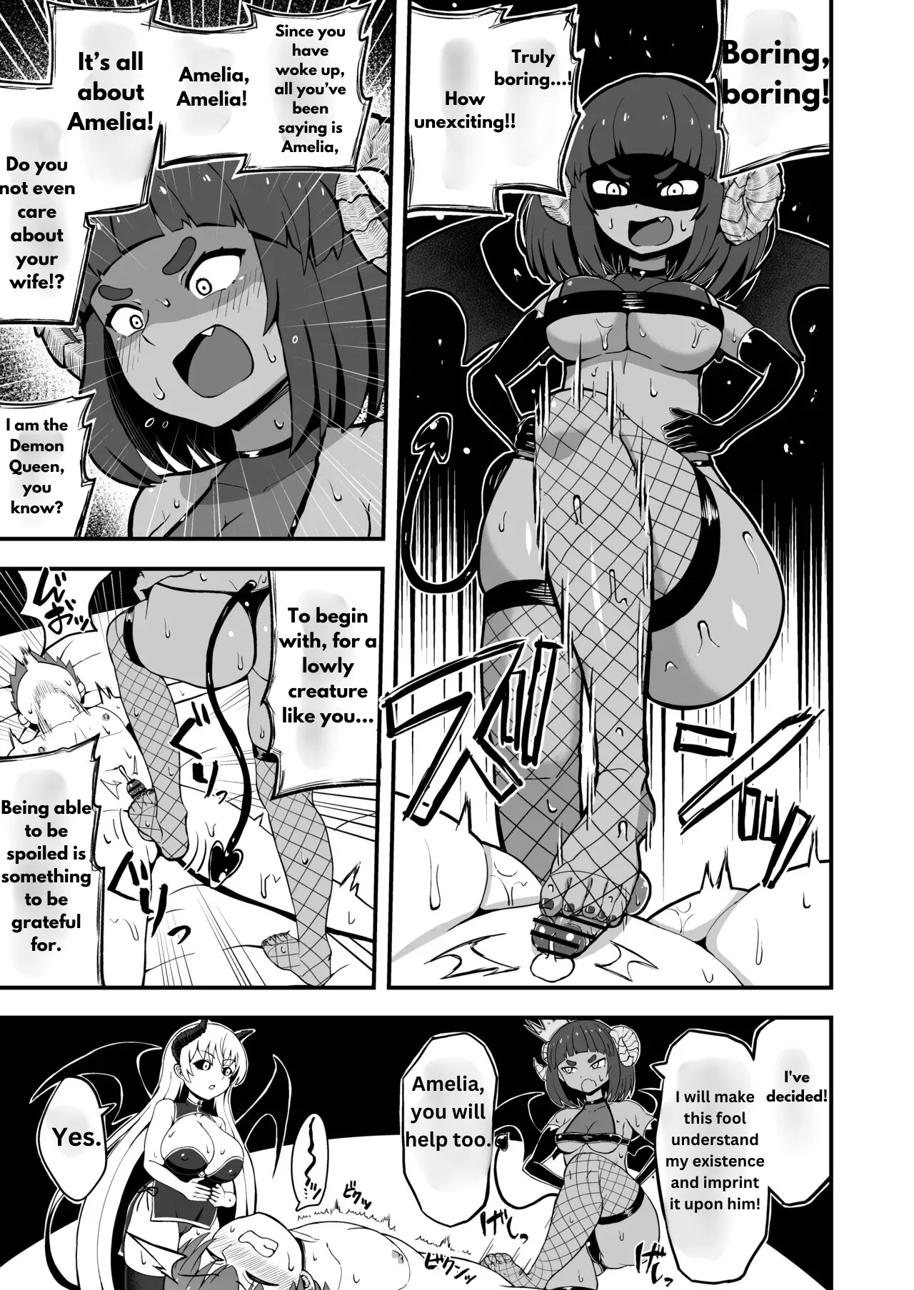 Maougun kara Kaihou Sareta Mahoutsukai no Yousu ga Doko ka Okashii <Kouhen> page 9 original parody - wings group hentai manga - read online free