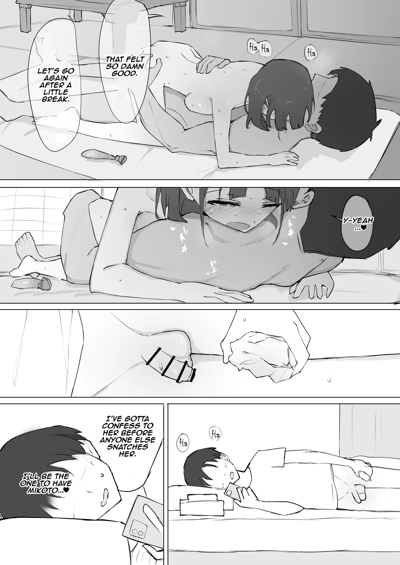 Osananajimi no Himitsu | My Childhood Friend's Secret page 26 original parody - sole female nakadashi hentai manga - read online free