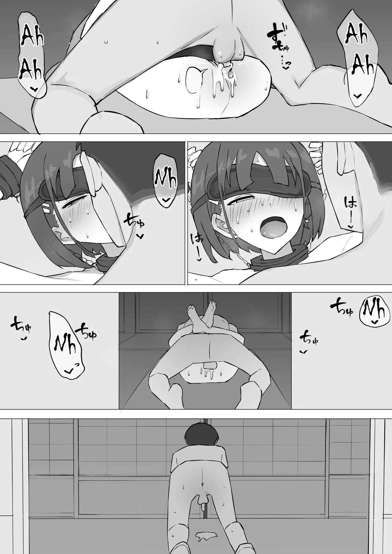 Osananajimi no Himitsu | My Childhood Friend's Secret page 41 original parody - leg lock big breasts hentai manga - read online free