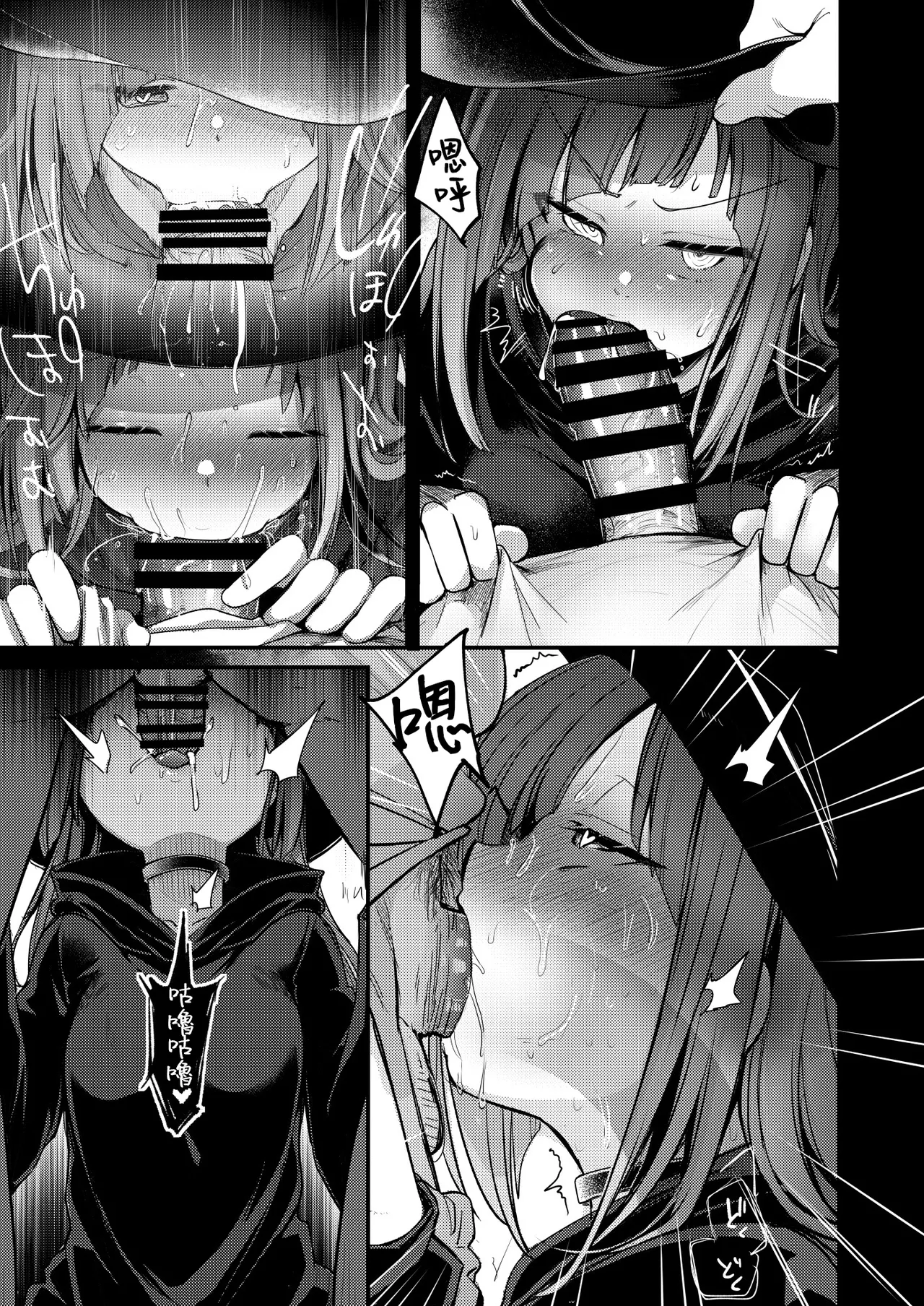 Isekai Shoujo no Seijijou page 45 original parody - sole female rough translation hentai manga - read online free