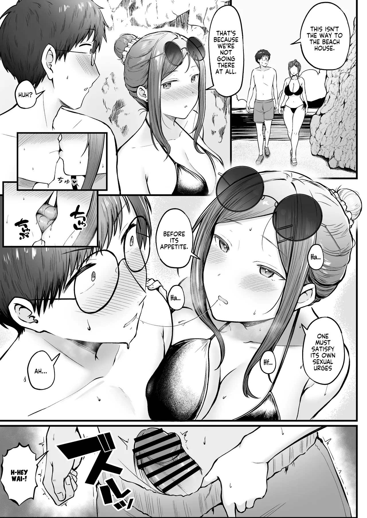 Joshiryou Kanrinin no Boku wa Gal Ryousei ni Furimawasarete masu 4 | Swayed by the Gals in the Girls' Dorm I Manage 4 page 38 original parody - sole male nakadashi hentai manga - read online free