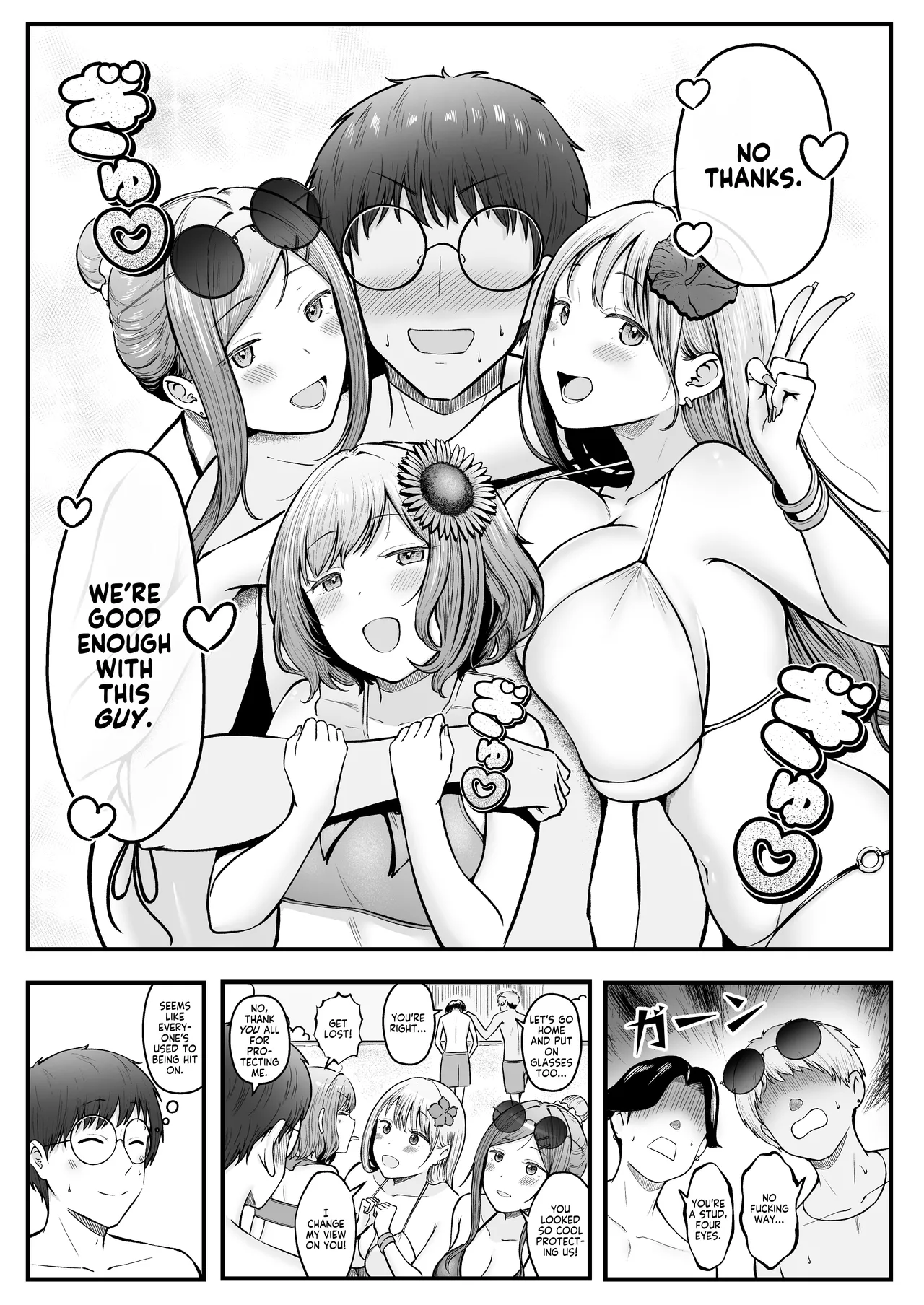 Joshiryou Kanrinin no Boku wa Gal Ryousei ni Furimawasarete masu 4 | Swayed by the Gals in the Girls' Dorm I Manage 4 page 53 original parody - sole male nakadashi hentai manga - read online free