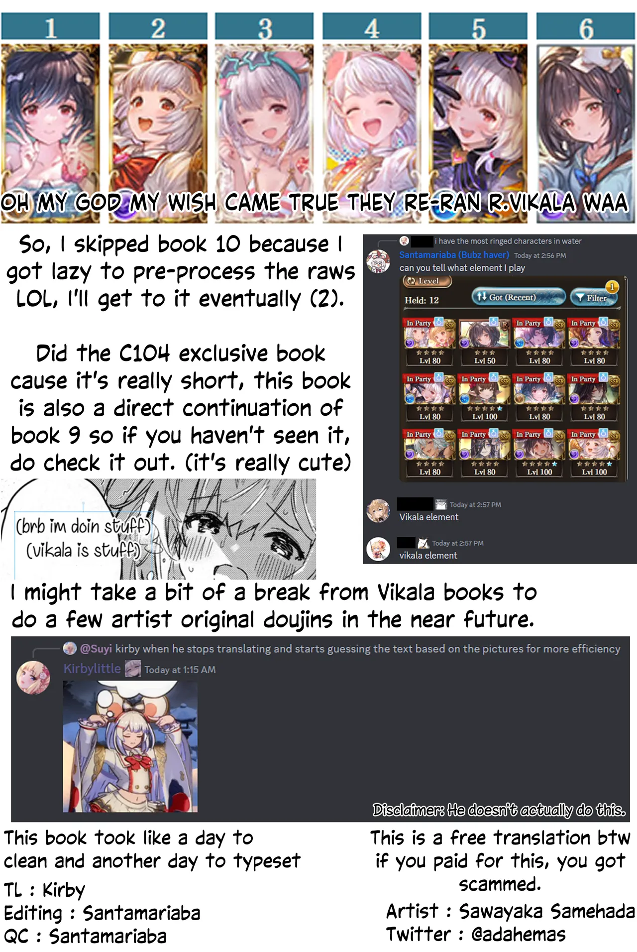 C104 Kaijou Gentei Hon page 11 featuring gran granblue fantasy parody - sole female sole male hentai manga - read online free