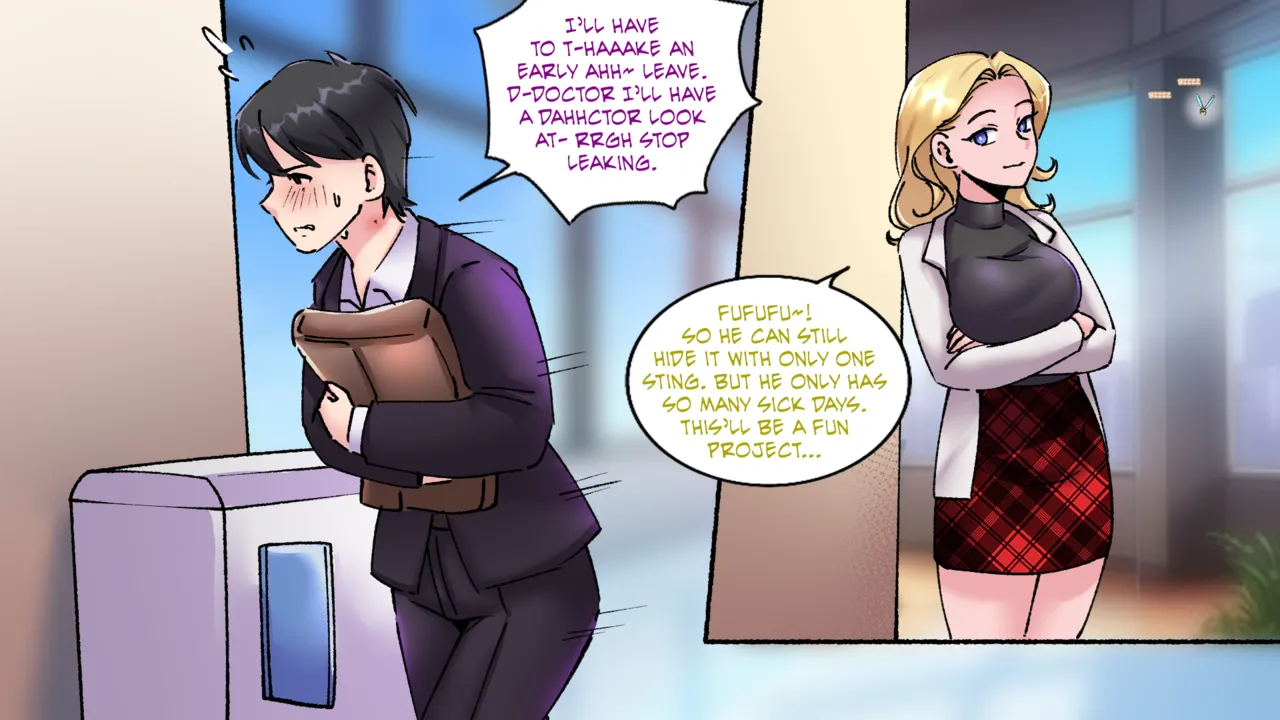 Office Anthology 3 - Page 9
