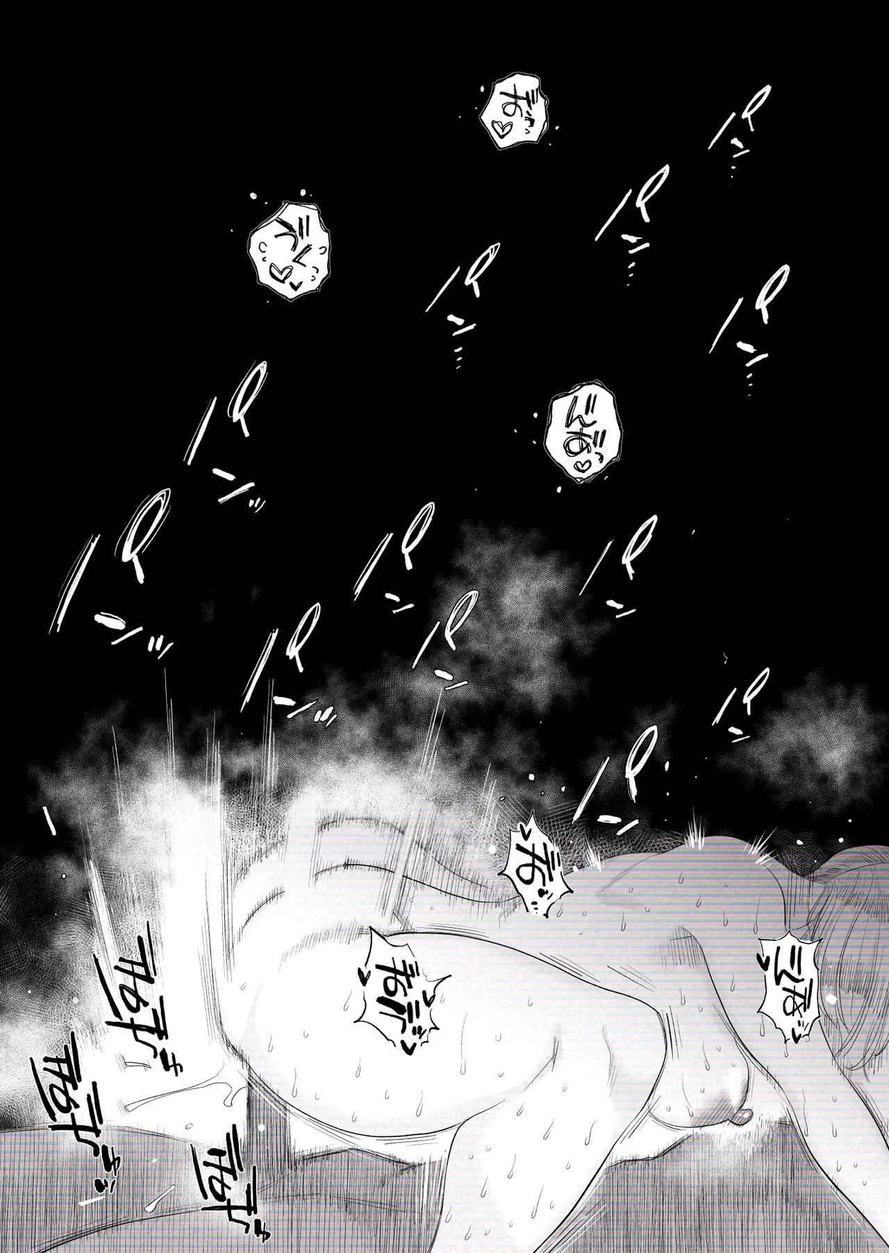 [Haitoku Sensei] “Kojin Satsuei” Uchi no Gyaru Tsuma (30) ga Waga-ya de Tanin to Hitobanju Netorare SEX shita Kakushidori Eizo page 23 original parody - sole female sole male hentai manga - read online free