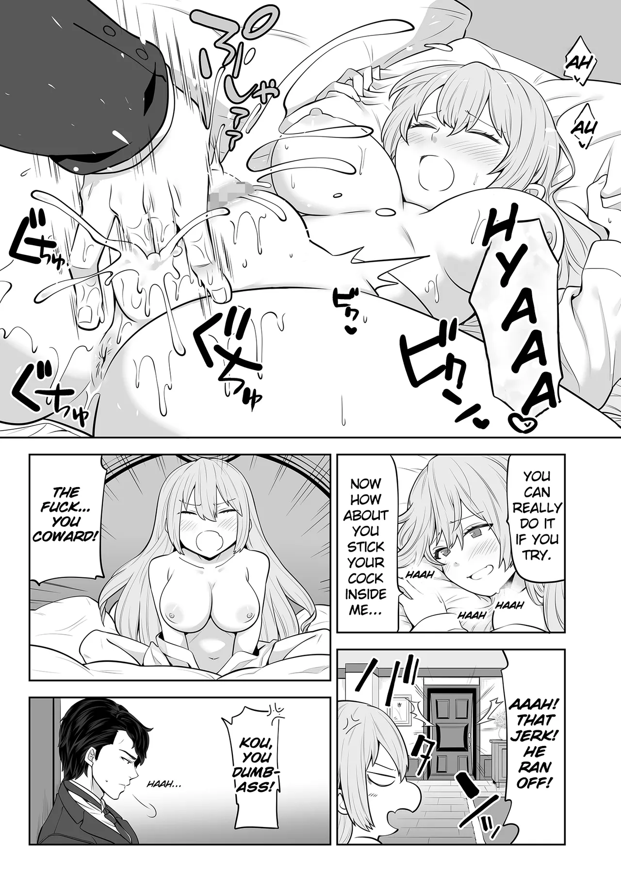 TS Ojou-sama wa Shitsuji ni Osowaretai page 10 original parody - big breasts defloration hentai manga - read online free