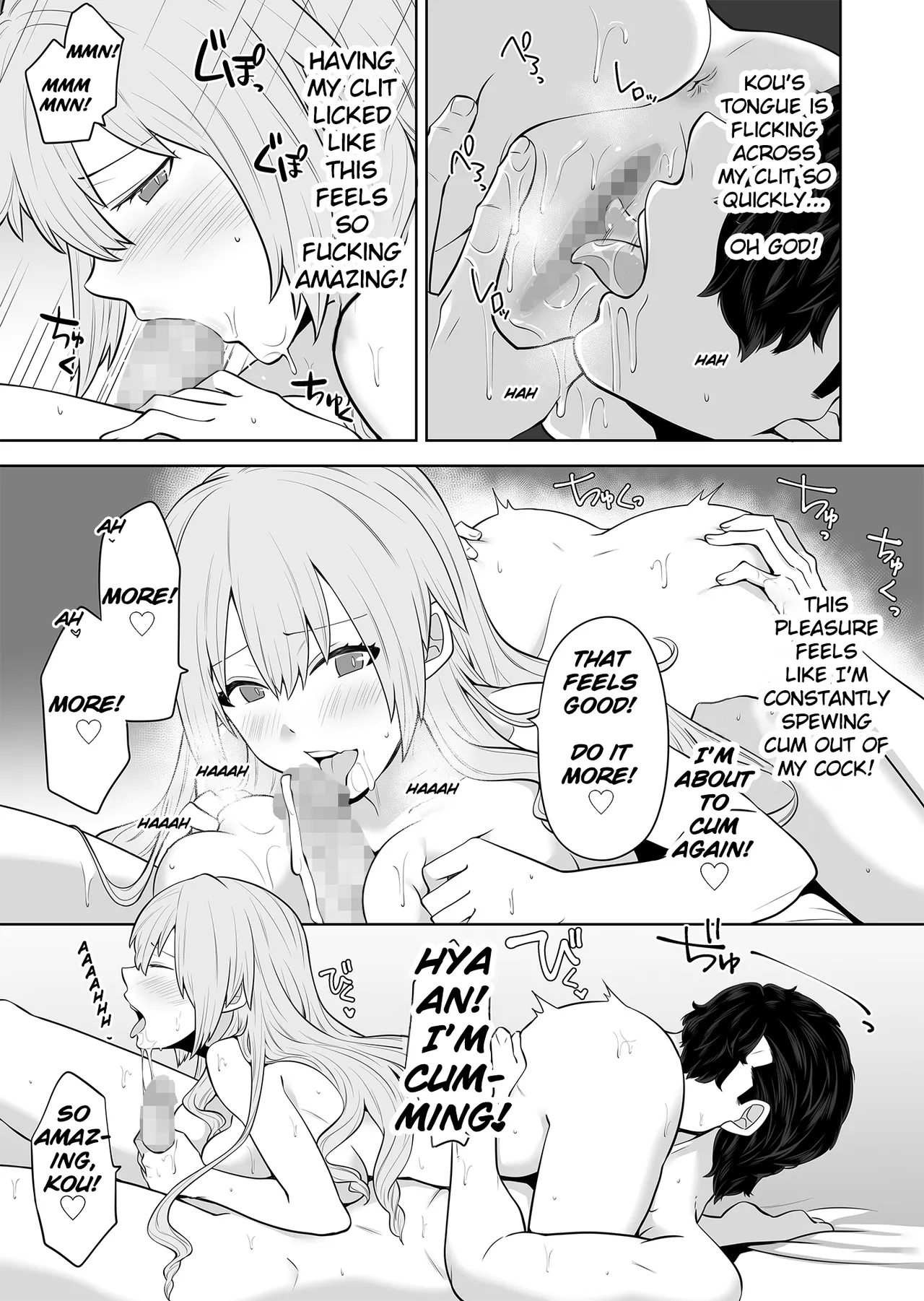 TS Ojou-sama wa Shitsuji ni Osowaretai - Page 18