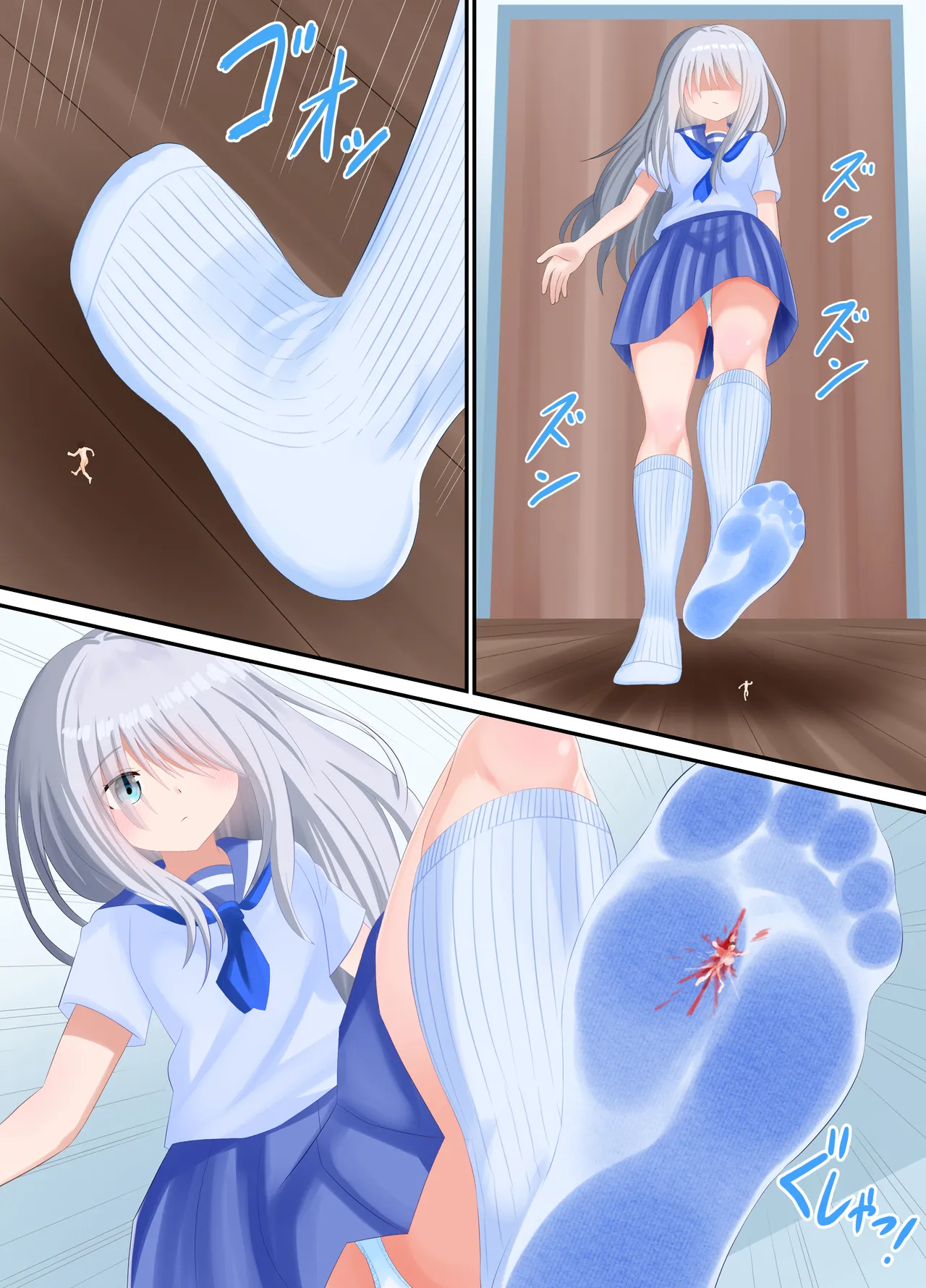 Color Manga Tsumeawase page 12 original parody - full color miniguy hentai manga - read online free
