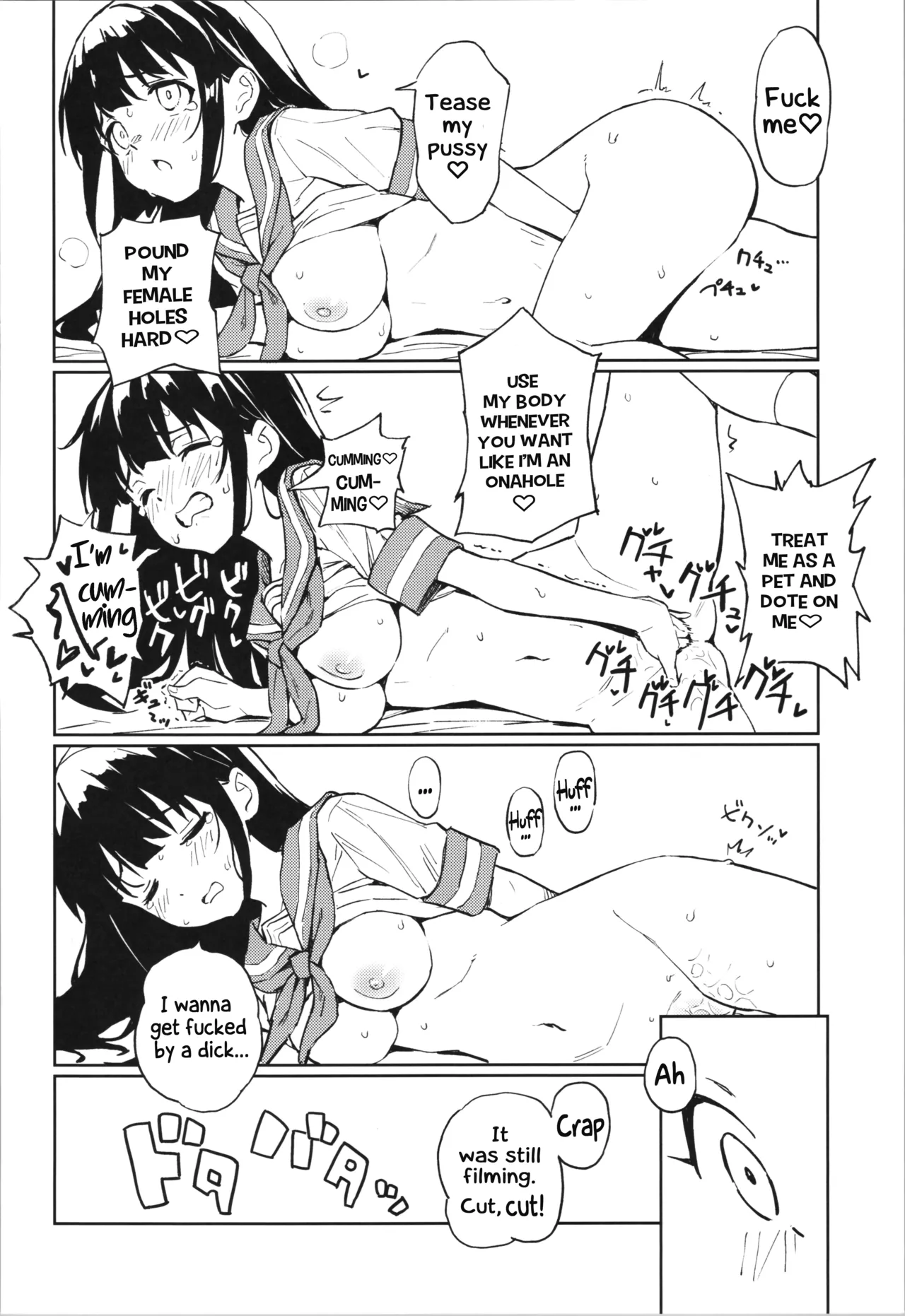 [Mirakoku (Yasumi Mirakichi)] 1-kagetsu Ninshin Shinakereba Otoko ni Modoreru Hanashi (1) | As Long As I Don't Get Pregnant for 1 Month, I'll Turn Back Into a Man (1) [English] [Hikari no Kaze] [Digital] page 11 original parody - sole female multi-work series hentai manga - read online free