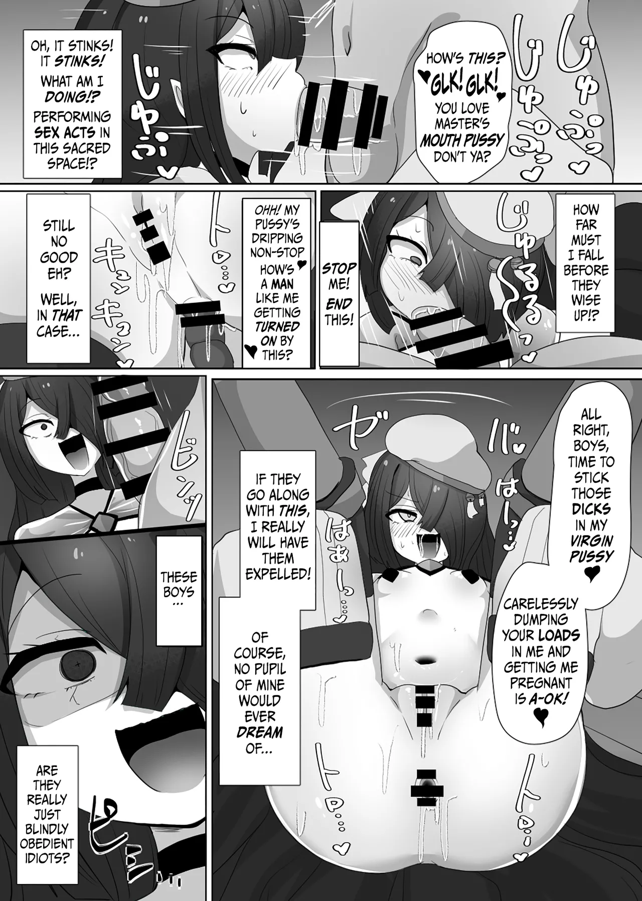 The House of Evil Class Change 5 Parasite Id page 14 original parody - big breasts corruption hentai manga - read online free