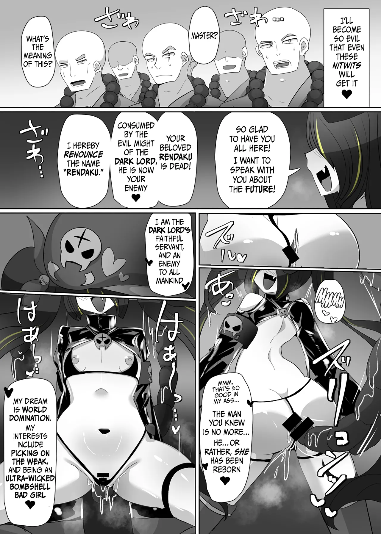 The House of Evil Class Change 5 Parasite Id page 16 original parody - big breasts multi-work series hentai manga - read online free