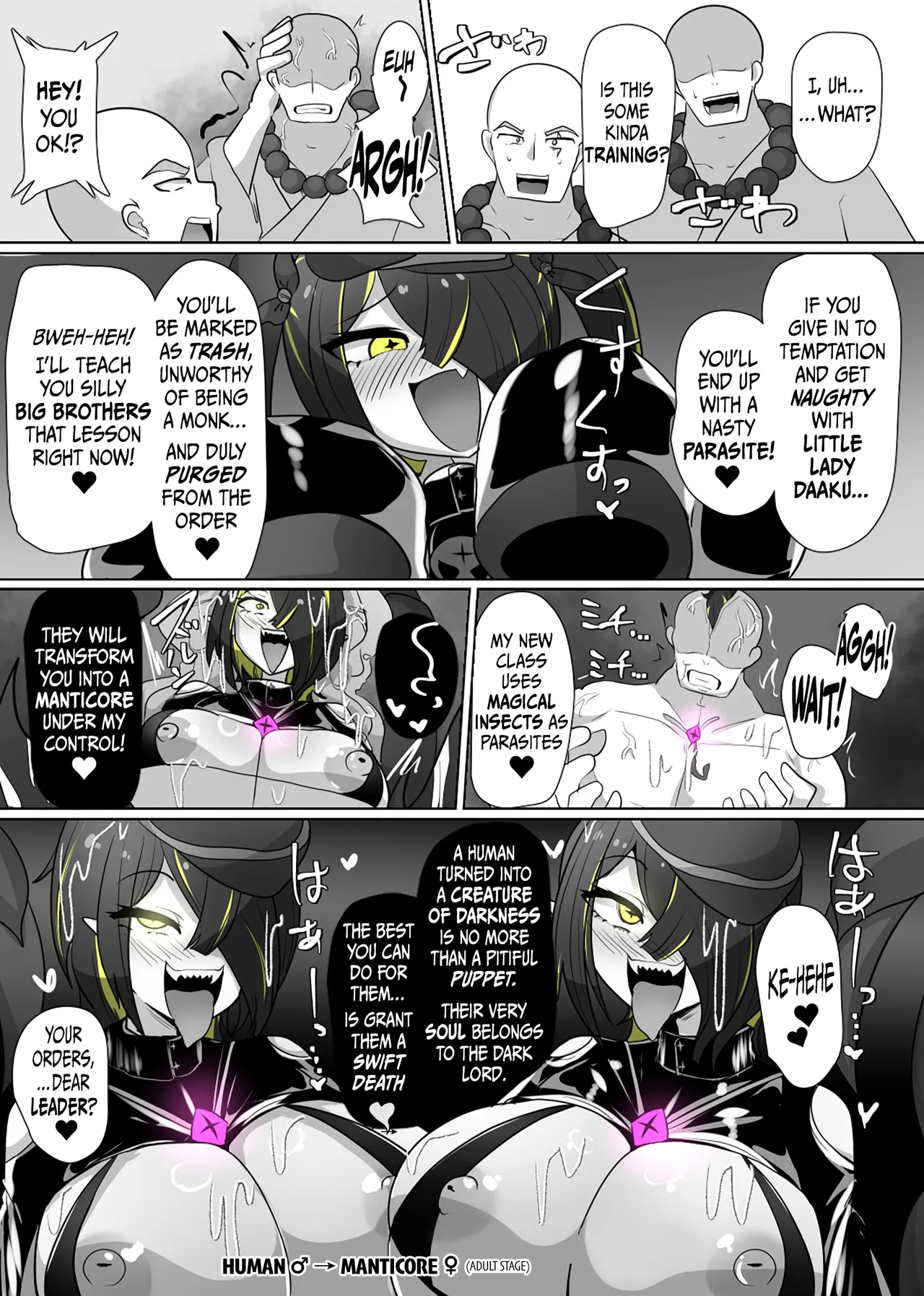 The House of Evil Class Change 5 Parasite Id page 18 original parody - big breasts corruption hentai manga - read online free