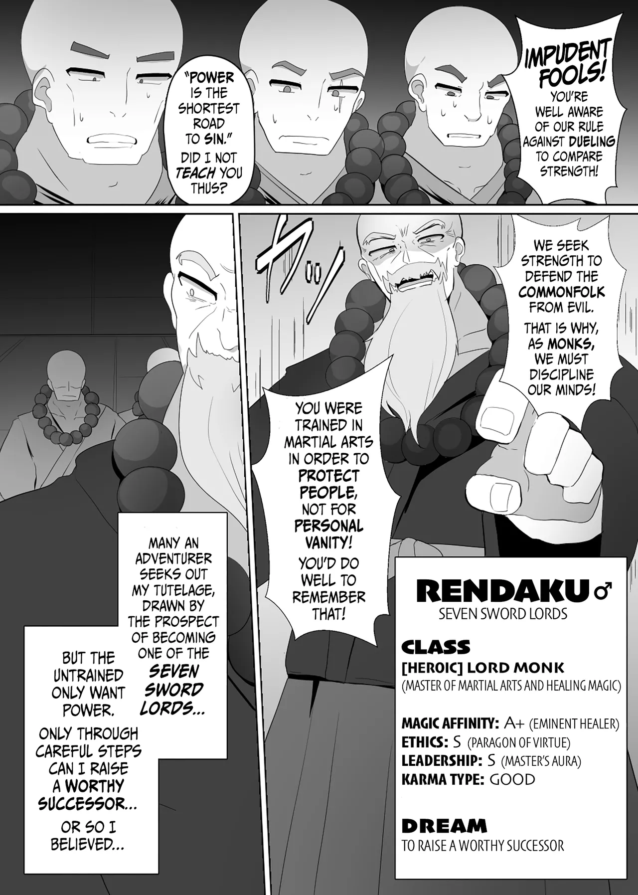 The House of Evil Class Change 5 Parasite Id - Page 2