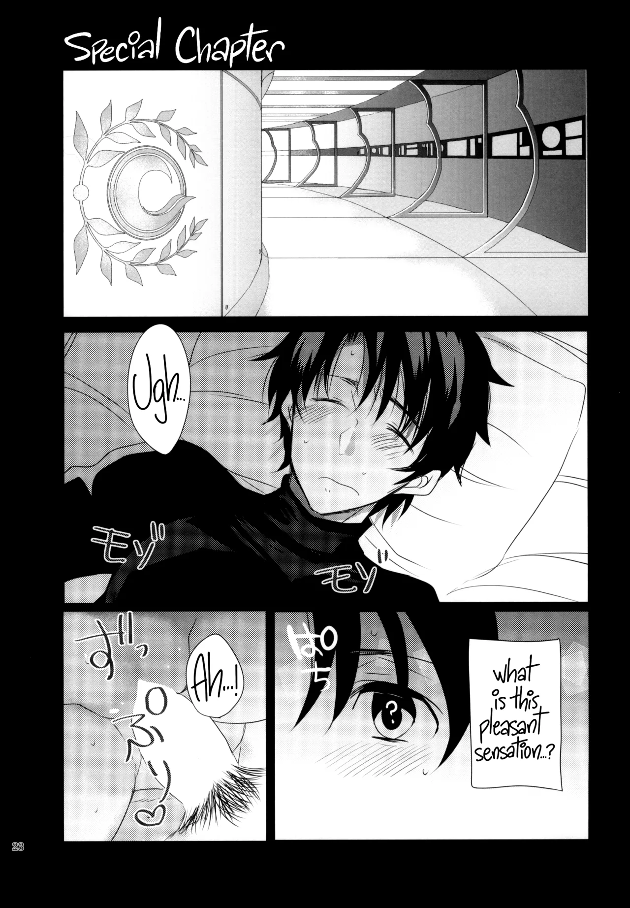 Koiwazurai | Lovesickness page 22 featuring gudao fate grand order parody - big breasts full censorship hentai manga - read online free