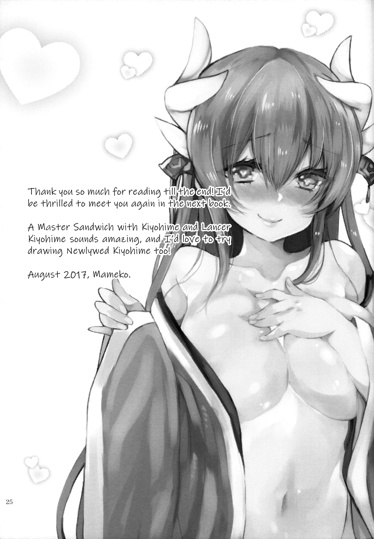 Koiwazurai | Lovesickness page 24 featuring kiyohime fate grand order parody - sole female sole male hentai manga - read online free