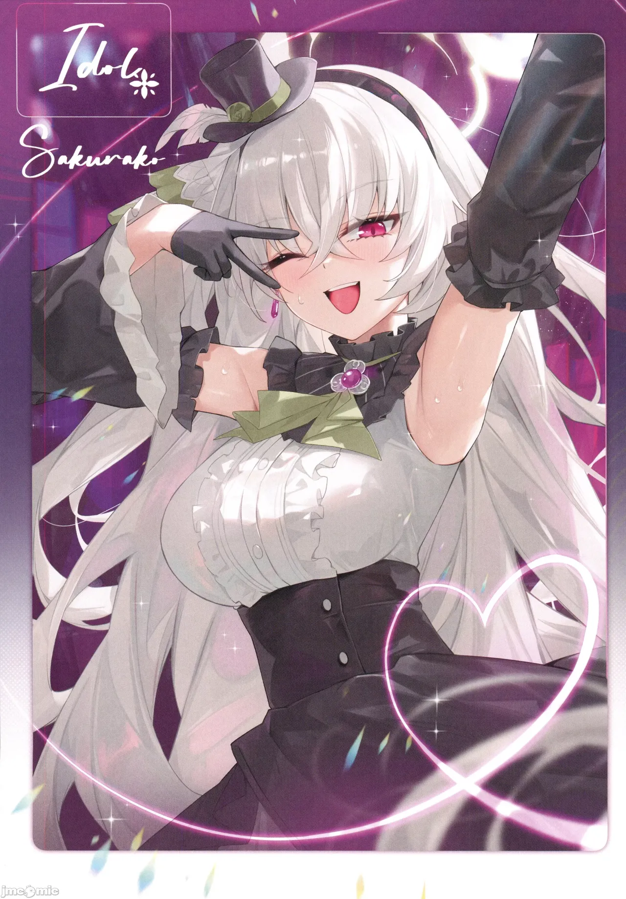 [DEMAHMW]生徒たちと先生の秘密関係(ブルーアーカイブ)（Chinese） page 29 blue archive parody - full color rough translation hentai manga - read online free