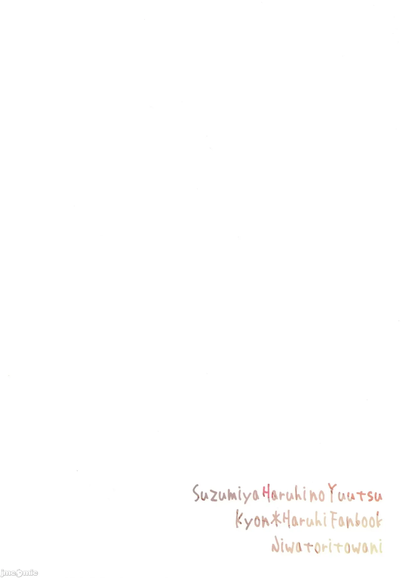 Nando demo Kizamikonde Yaru. | 不斷地讓你銘記於身 page 38 featuring haruhi suzumiya the melancholy of haruhi suzumiya parody - sole female rough translation hentai manga - read online free