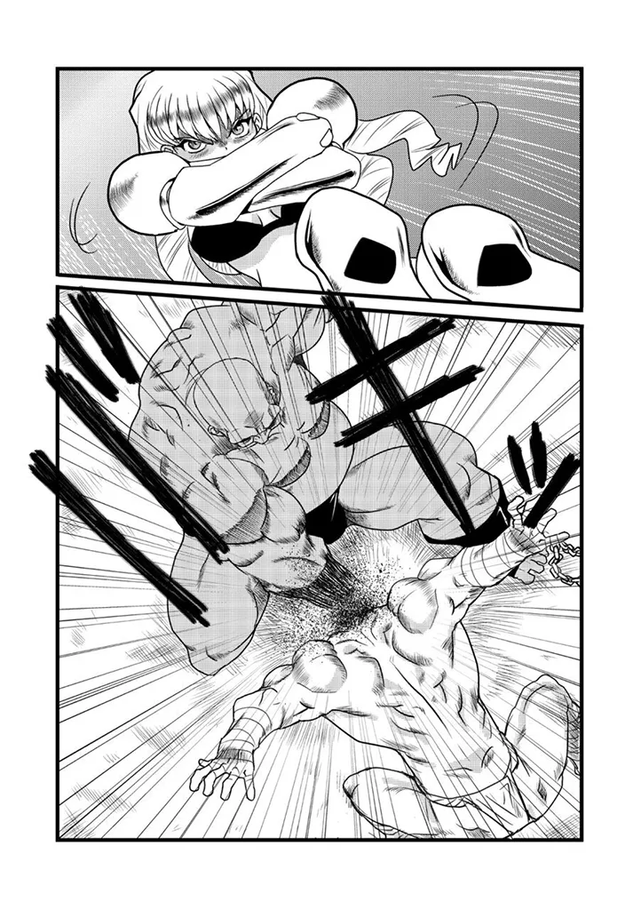 グラジエーター丨角斗士 - Page 23