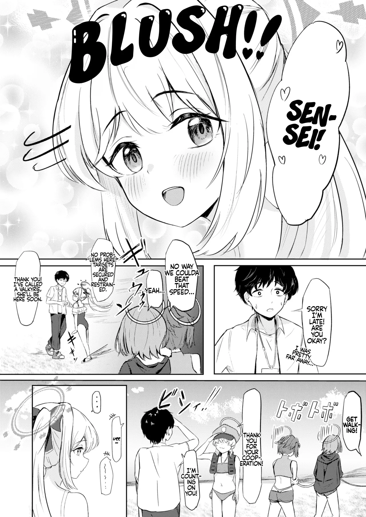 Preview page 5