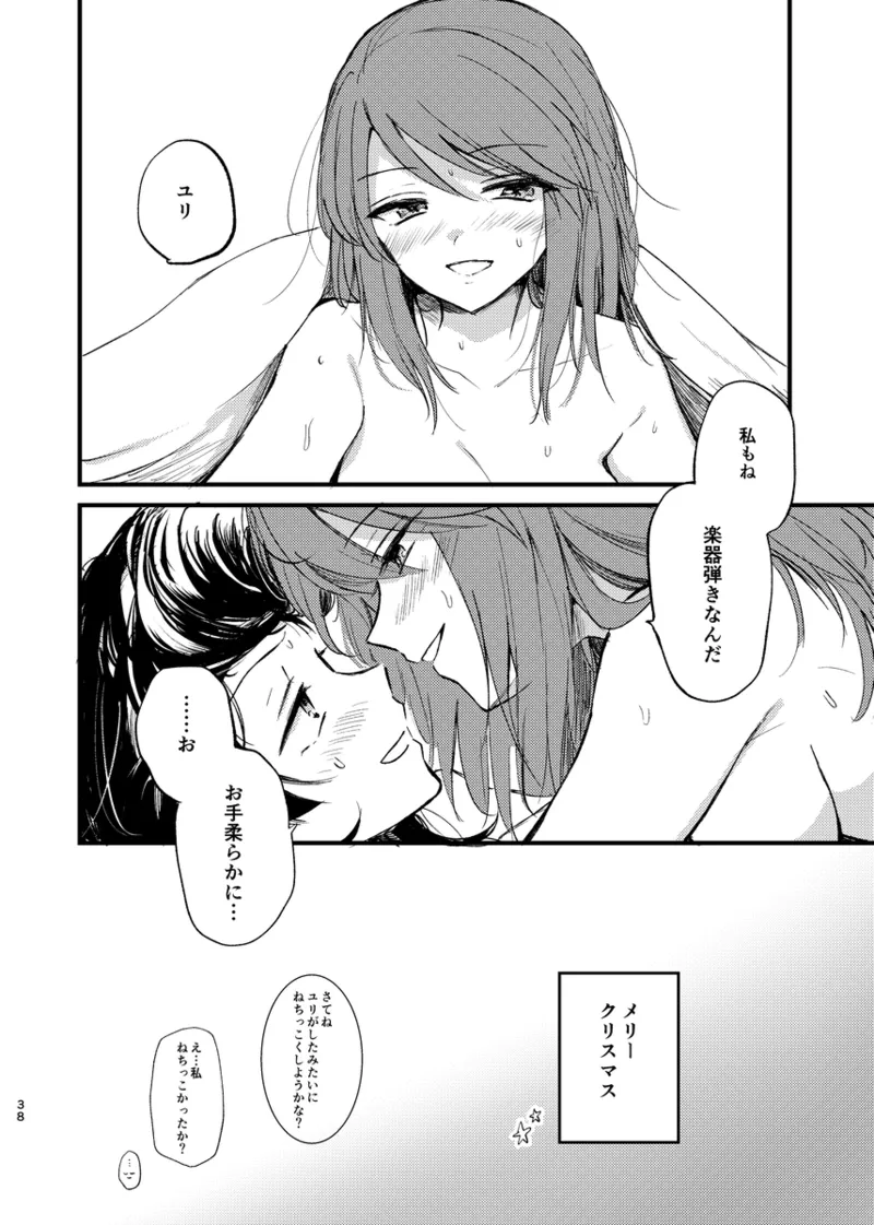 Soshite,  Kisetsu wa Meguru - Talvi meni jo, nyt alkaa kevät. page 37 featuring mika girls und panzer parody - yuri females only hentai manga - read online free