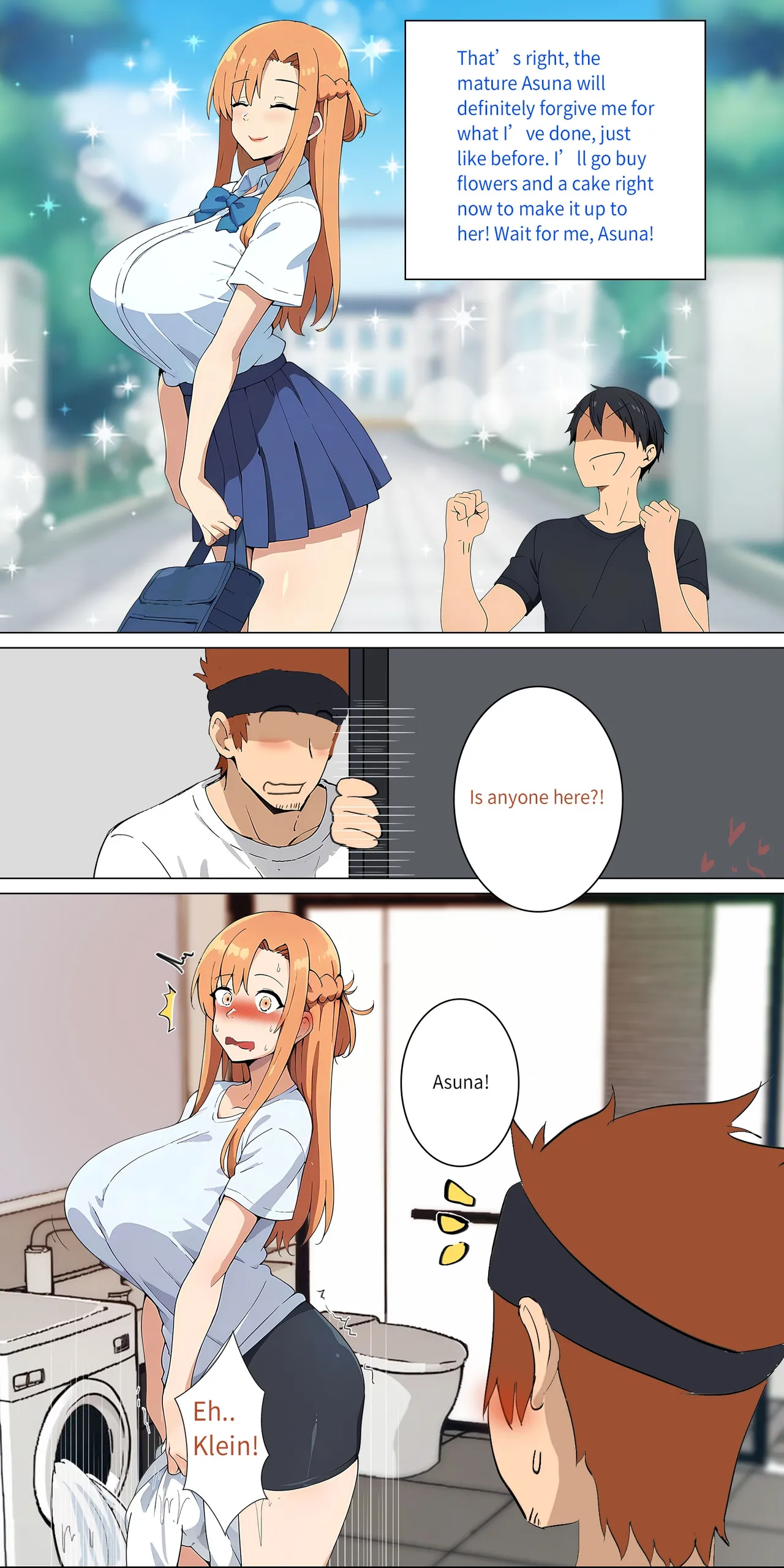 Asuna family 1-25 page 122 featuring yui sword art online parody - milf big breasts hentai manga - read online free