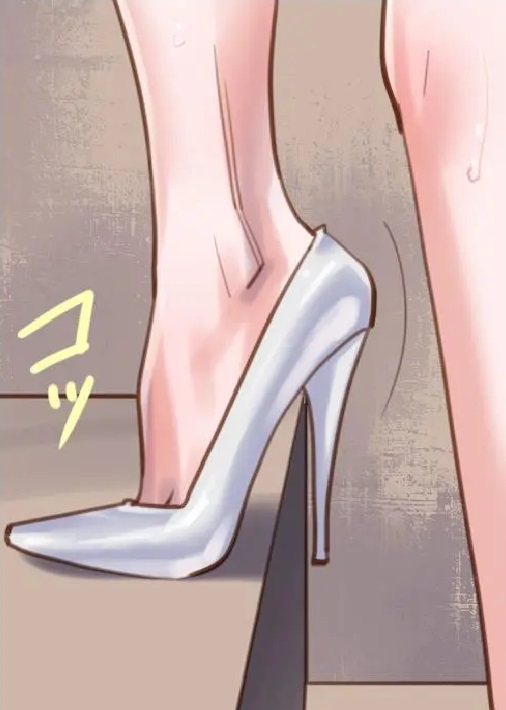 社長秘書はアナル玩具2 慶子 - Page 13