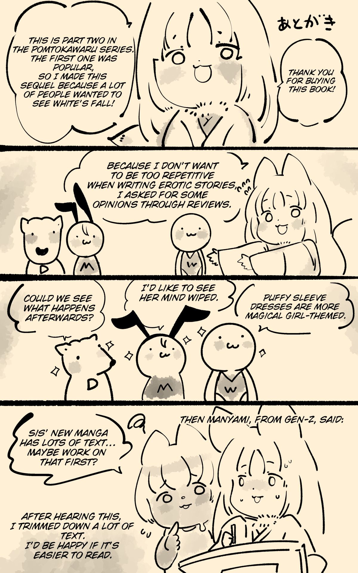 キミが始まりの魔法少女になって快楽と悪に屈して洗脳されるまんがホワイト編 page 34 original parody - corruption magical girl hentai manga - read online free