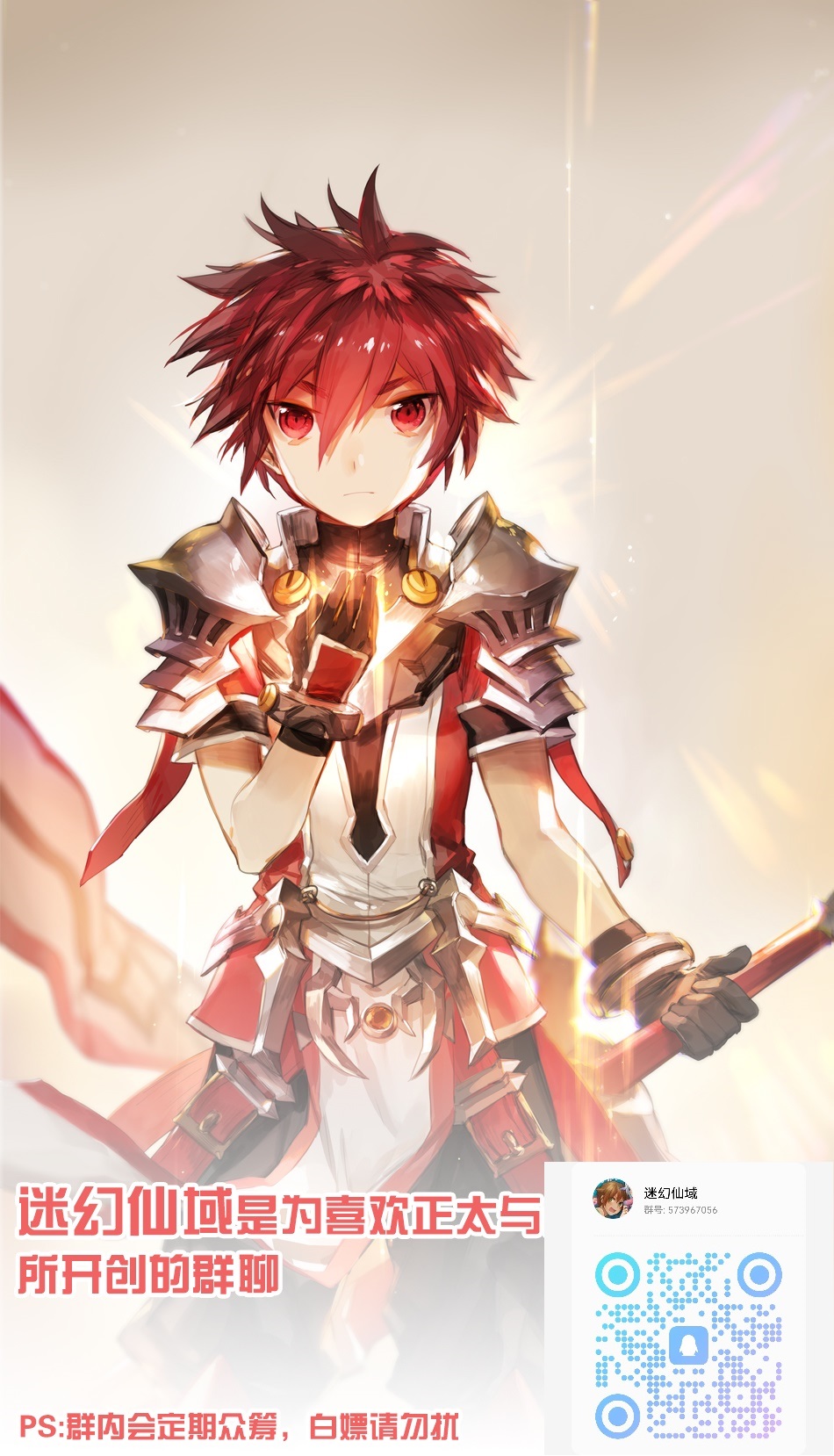 In The Room page 33 featuring takeru taiga the idolmaster sidem parody - nakadashi ponytail hentai manga - read online free