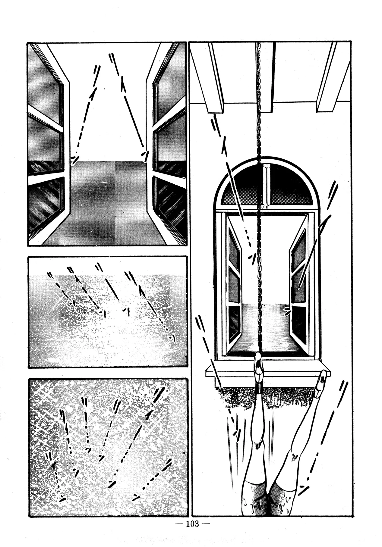 Sex Hunters 2 page 100 - guro hentai manga - read online free