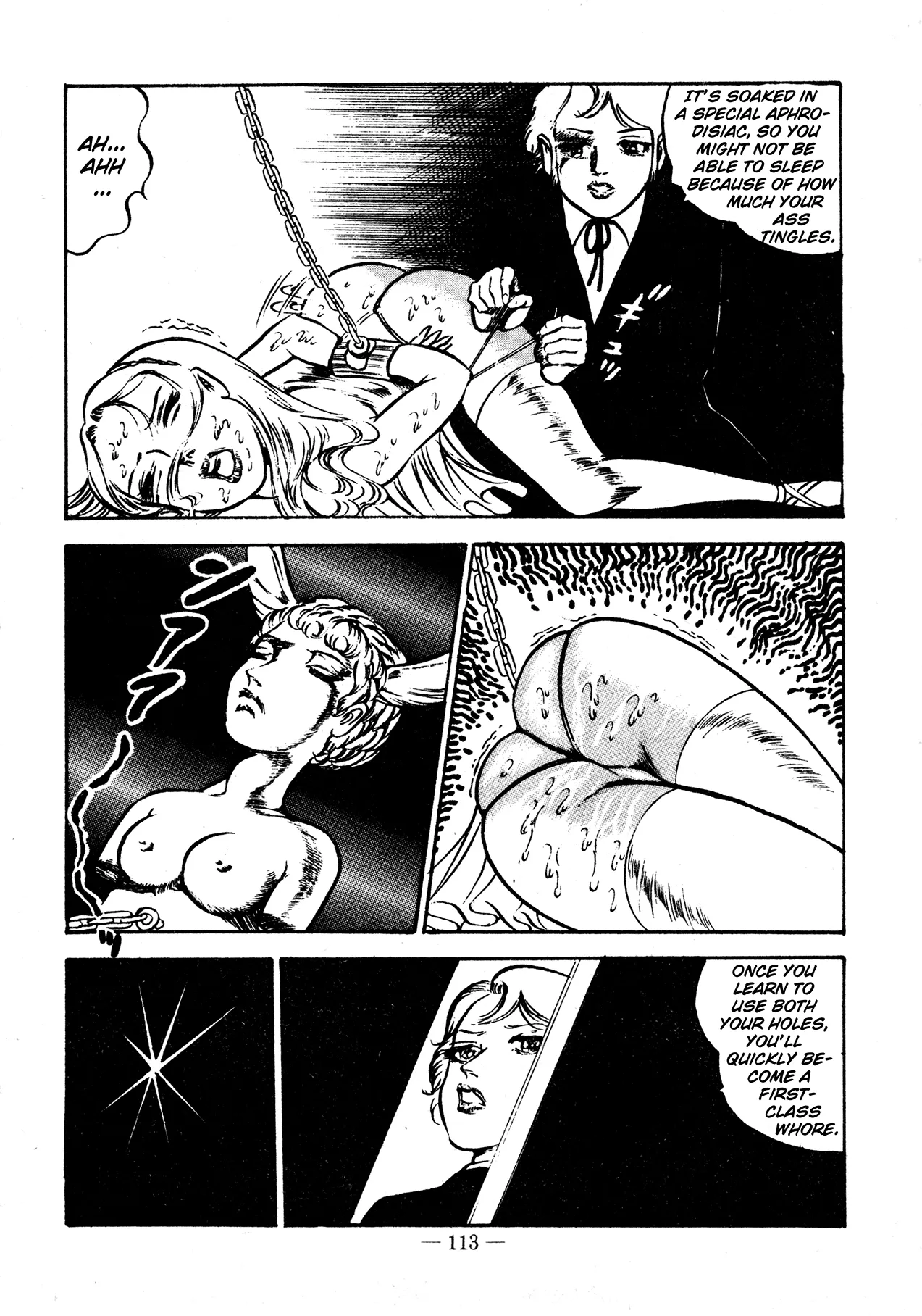 Sex Hunters 2 page 109 - guro hentai manga - read online free