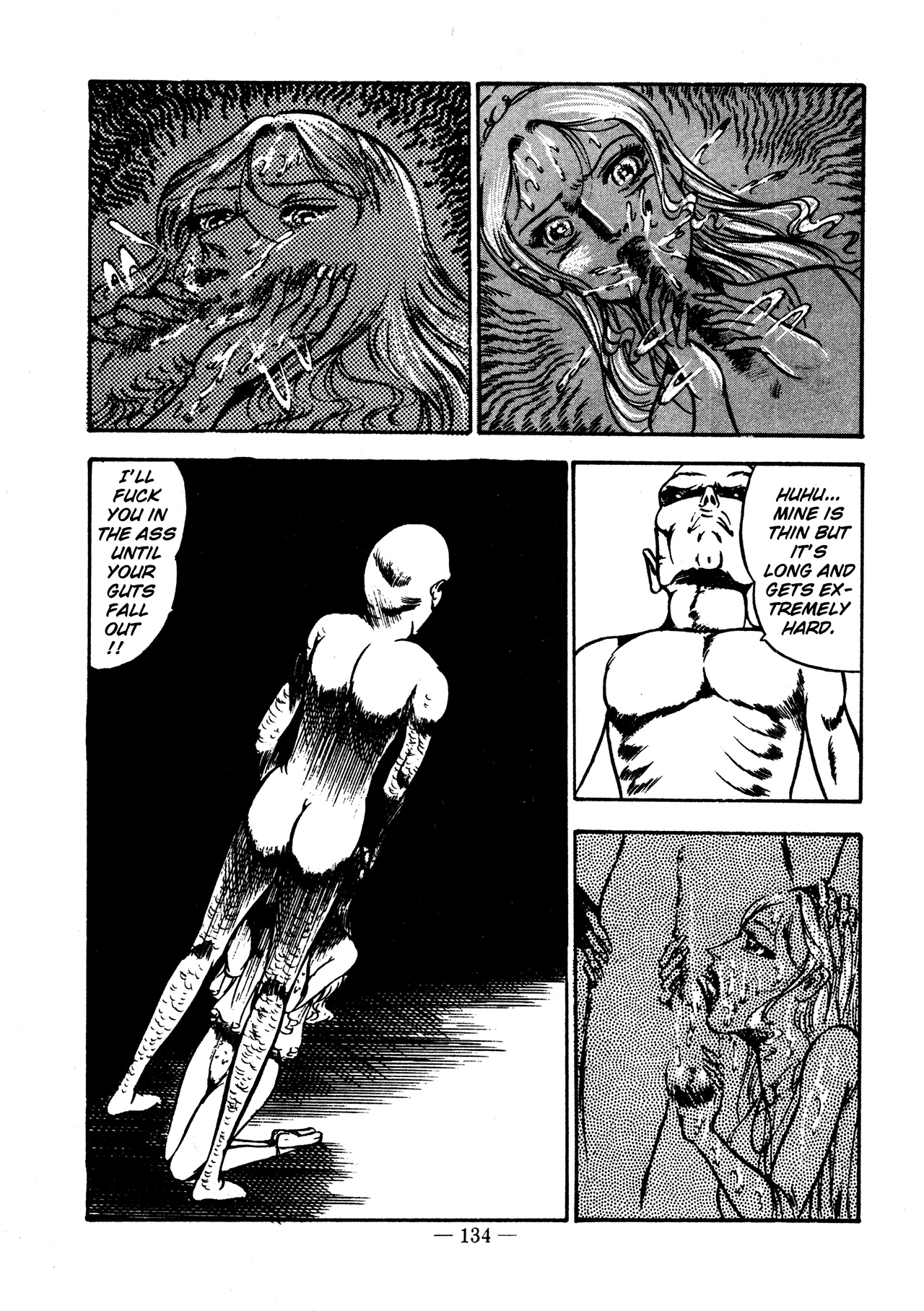 Sex Hunters 2 page 130 - guro hentai manga - read online free