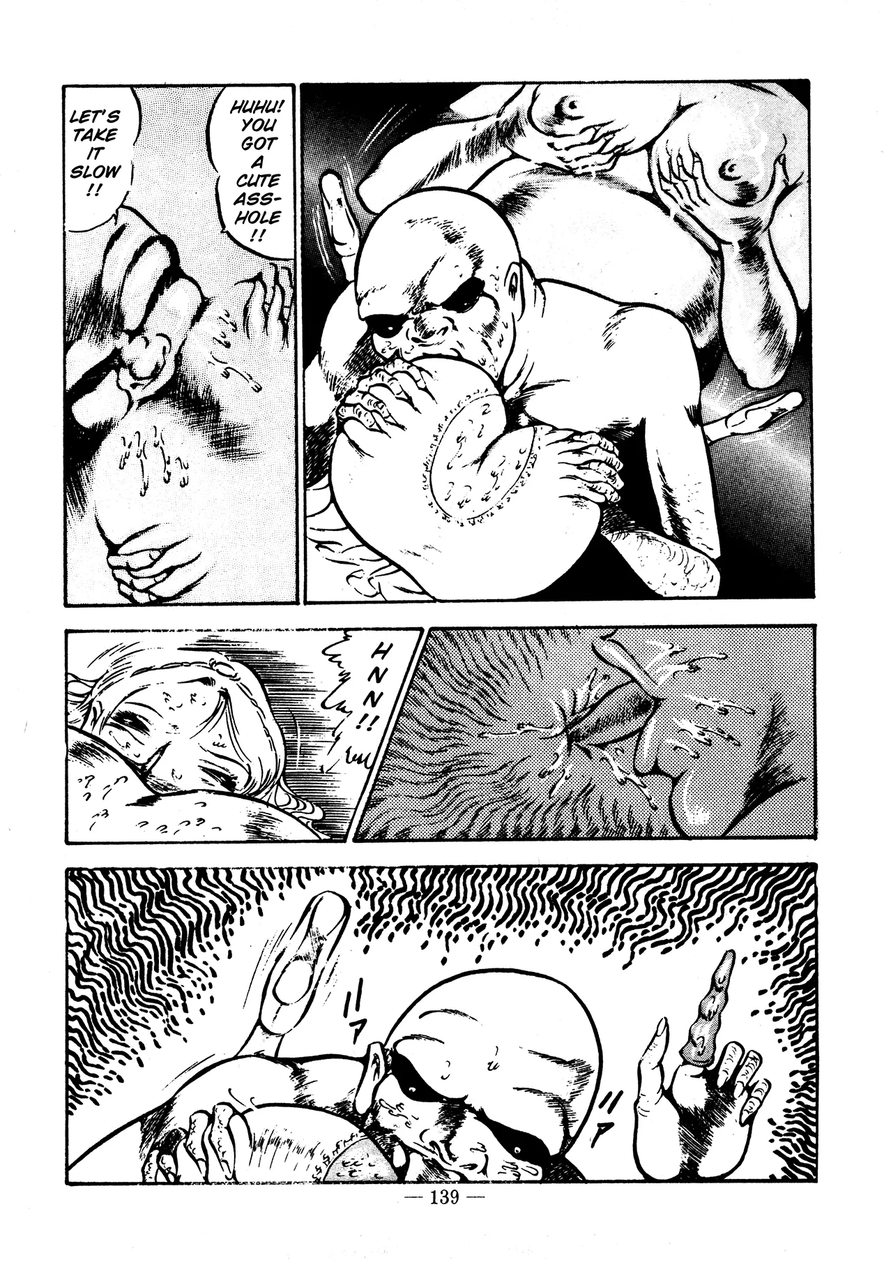 Sex Hunters 2 page 135 - guro hentai manga - read online free