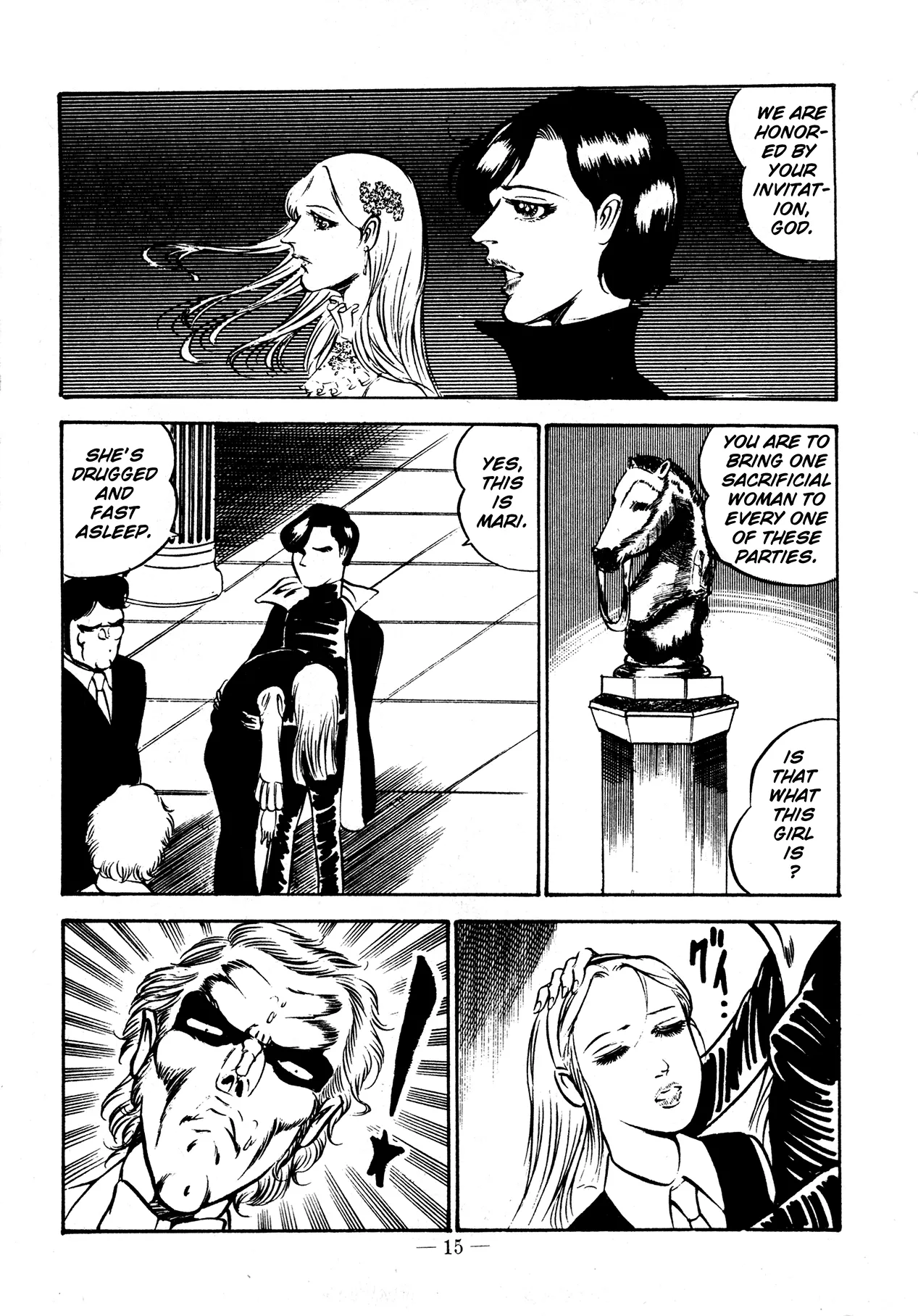 Sex Hunters 2 page 15 - guro hentai manga - read online free