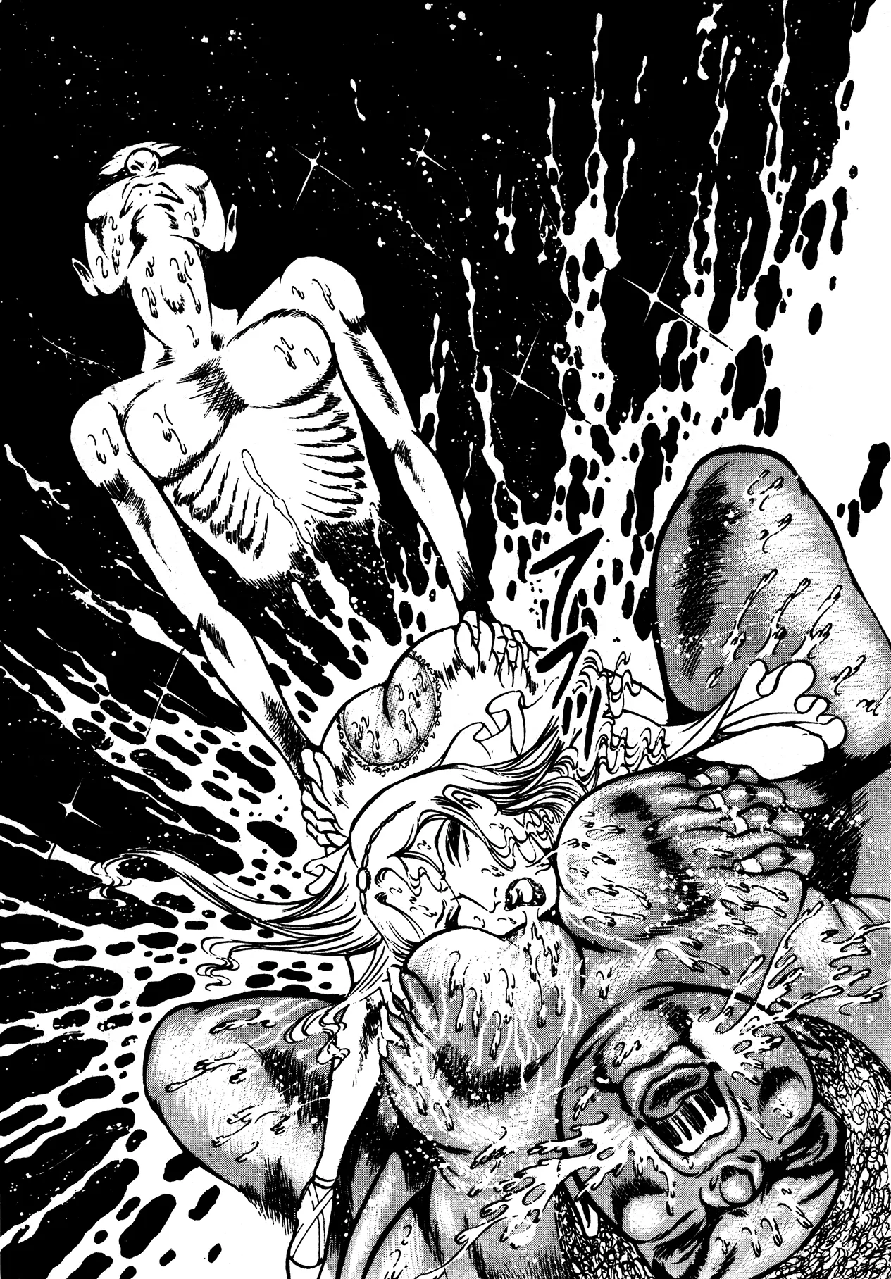 Sex Hunters 2 page 151 - guro hentai manga - read online free