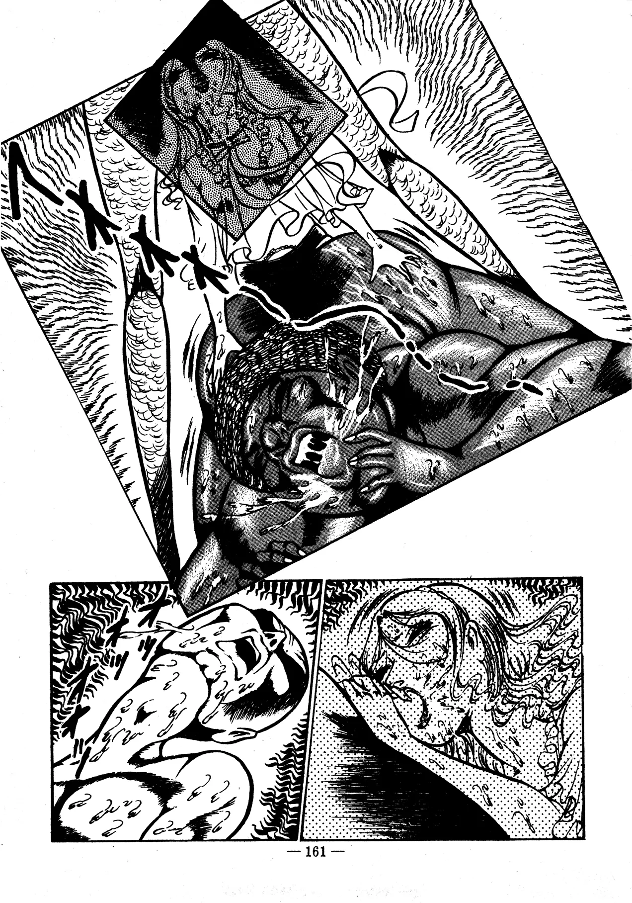 Sex Hunters 2 page 157 - guro hentai manga - read online free