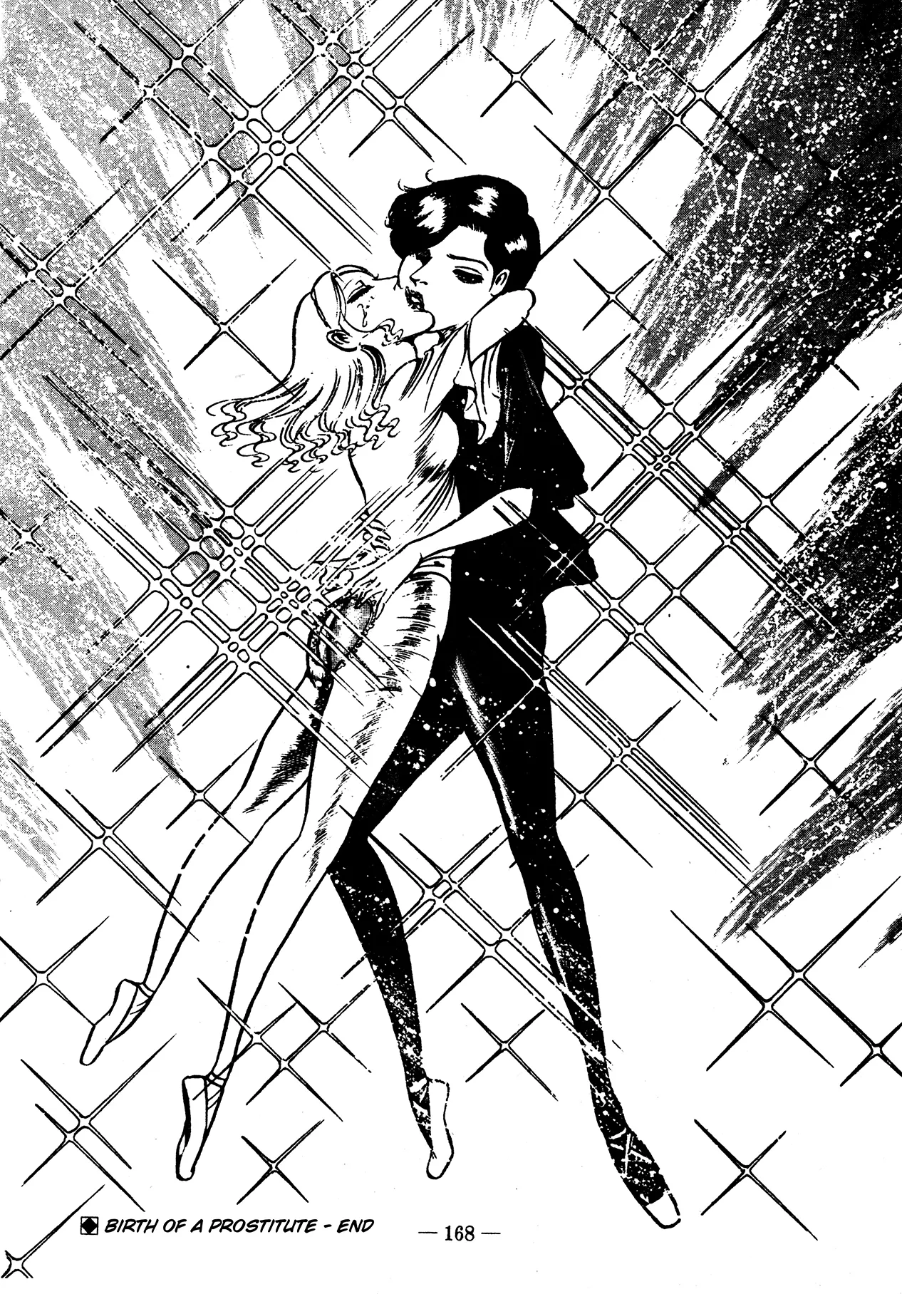 Sex Hunters 2 page 163 - guro hentai manga - read online free